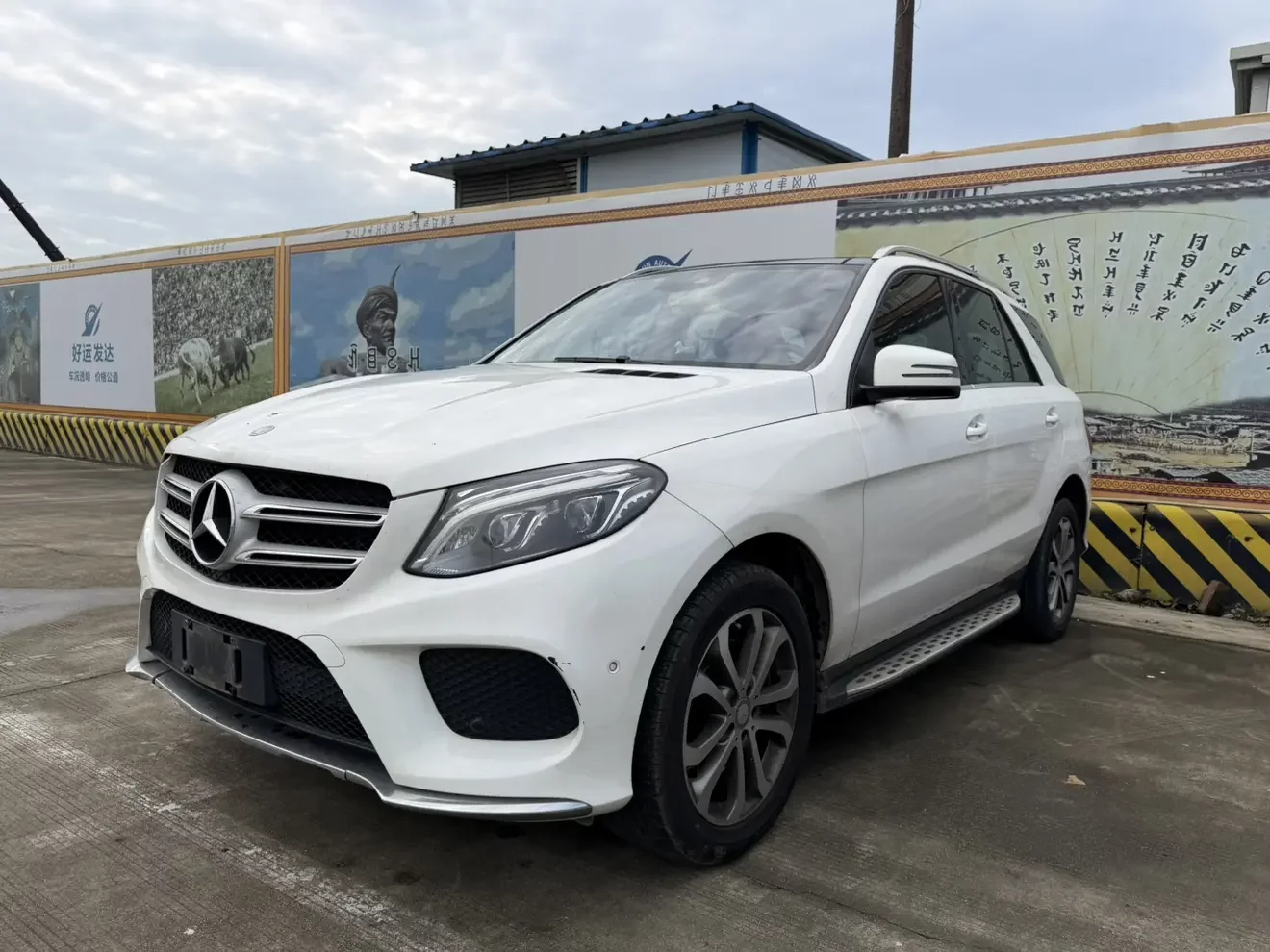 Mercedes-Benz GLE (Imported)