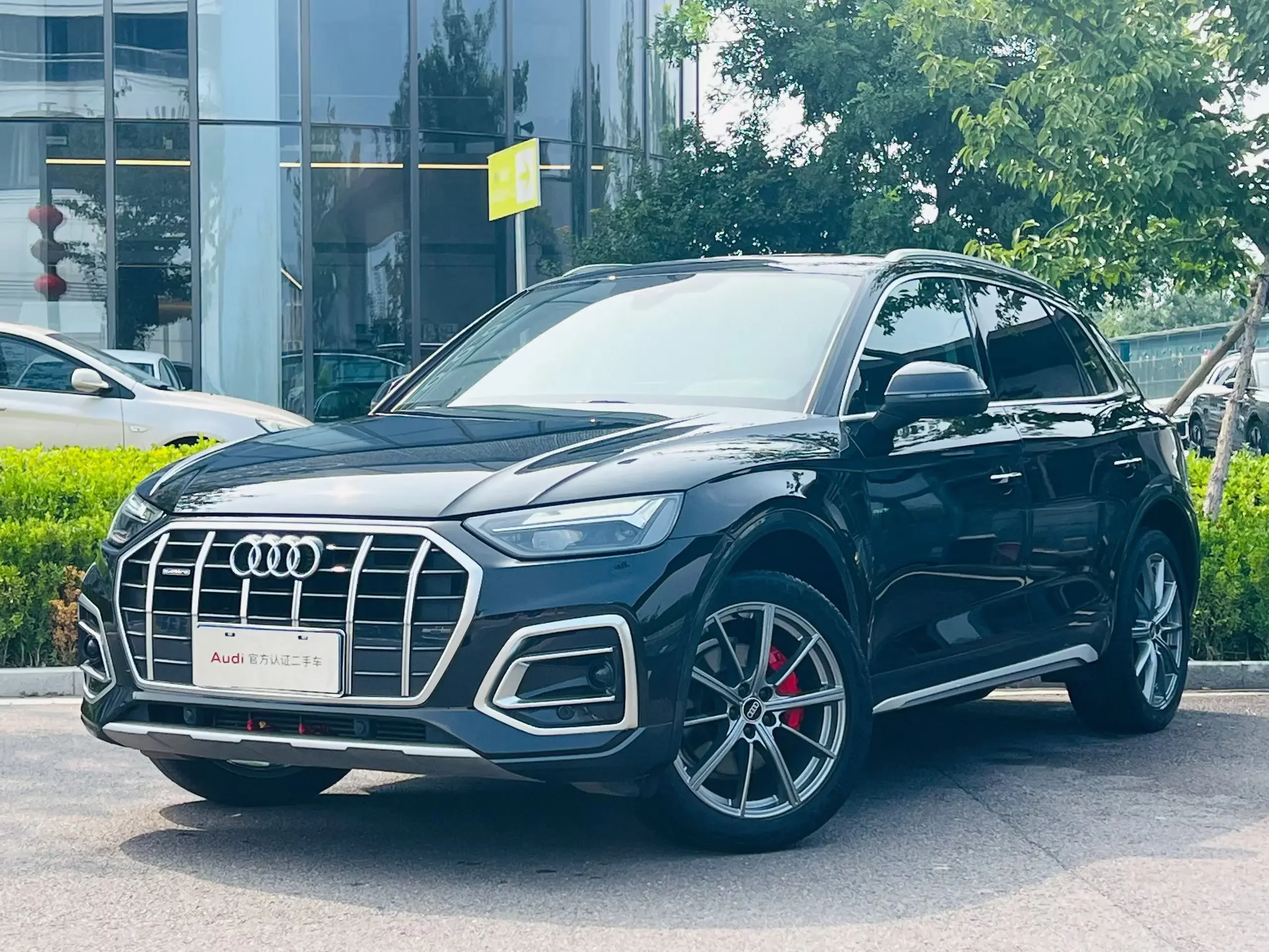 Audi Q5L