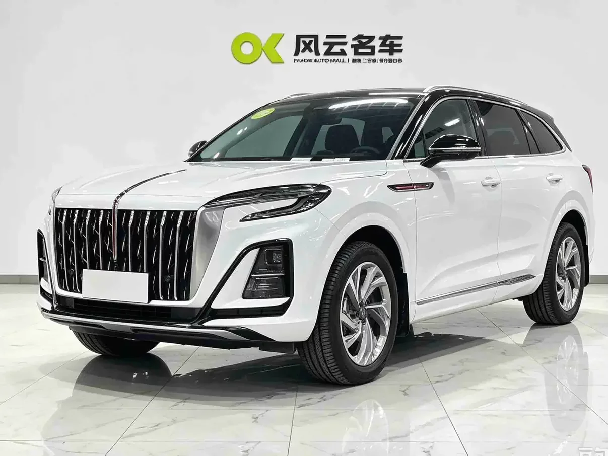 Hongqi HS3
