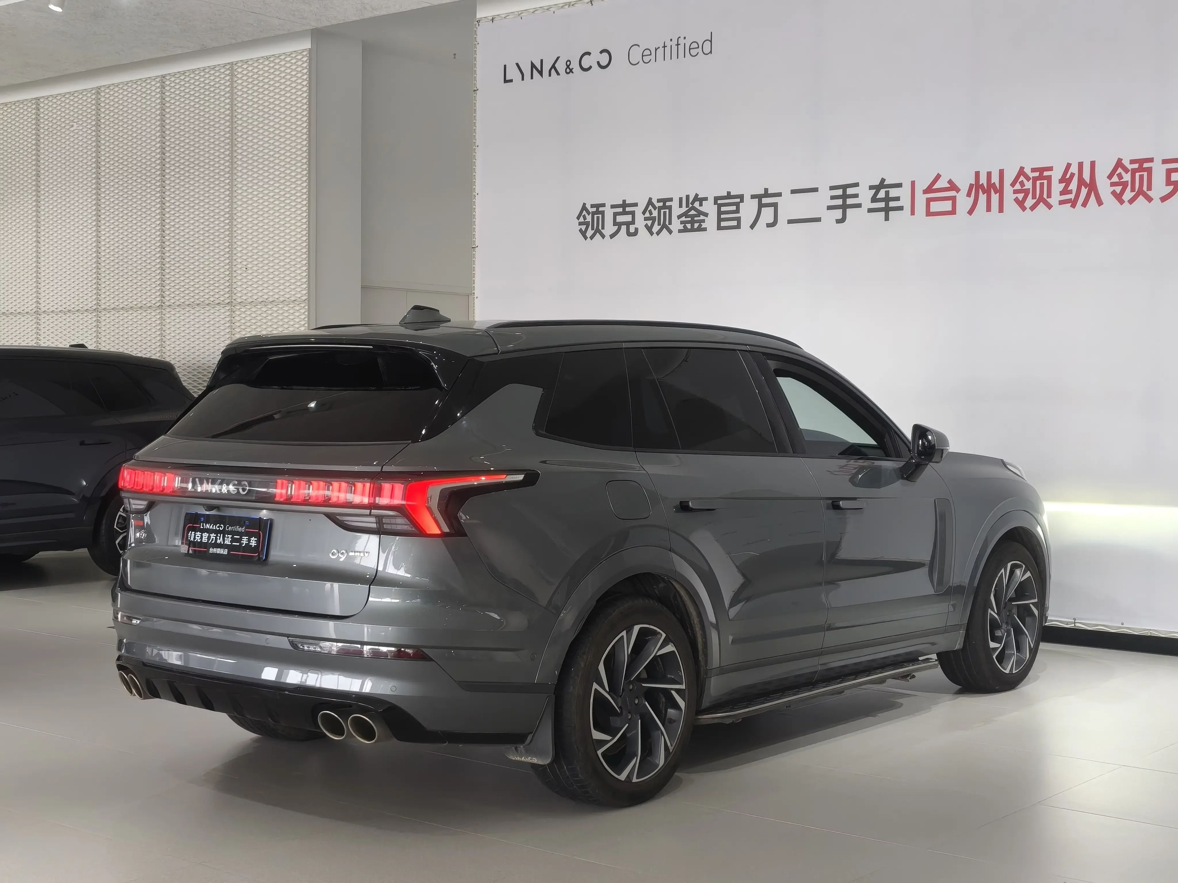 catalog-car-5