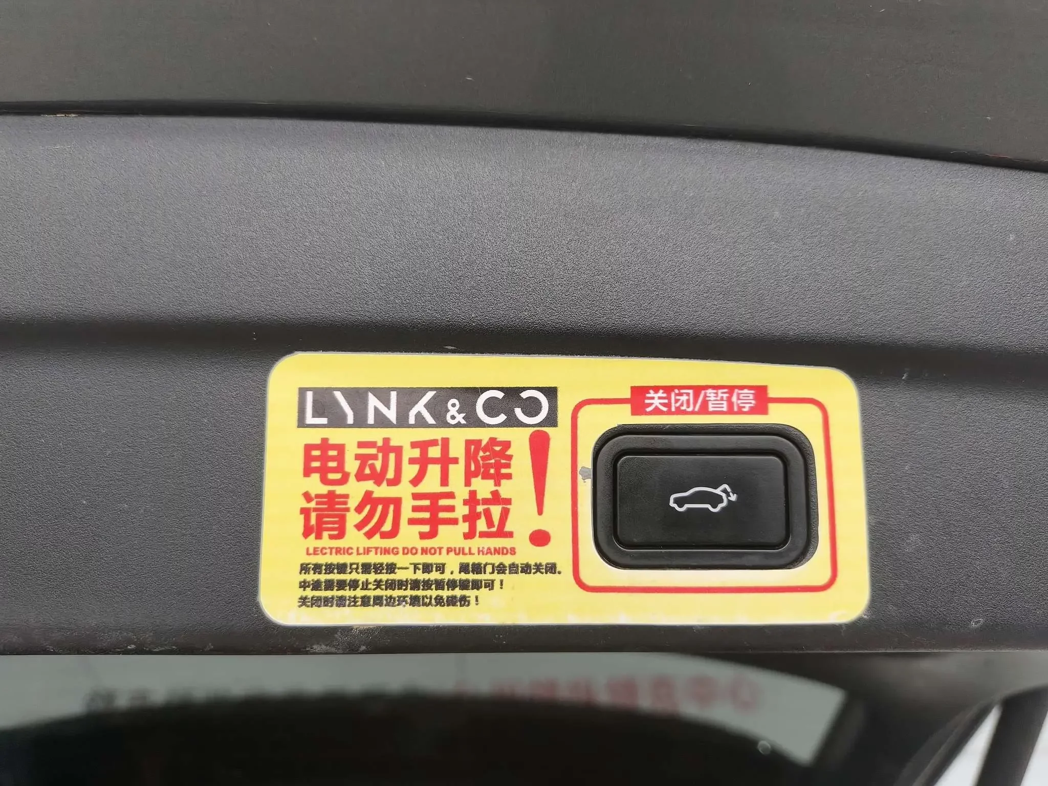 catalog-car-9