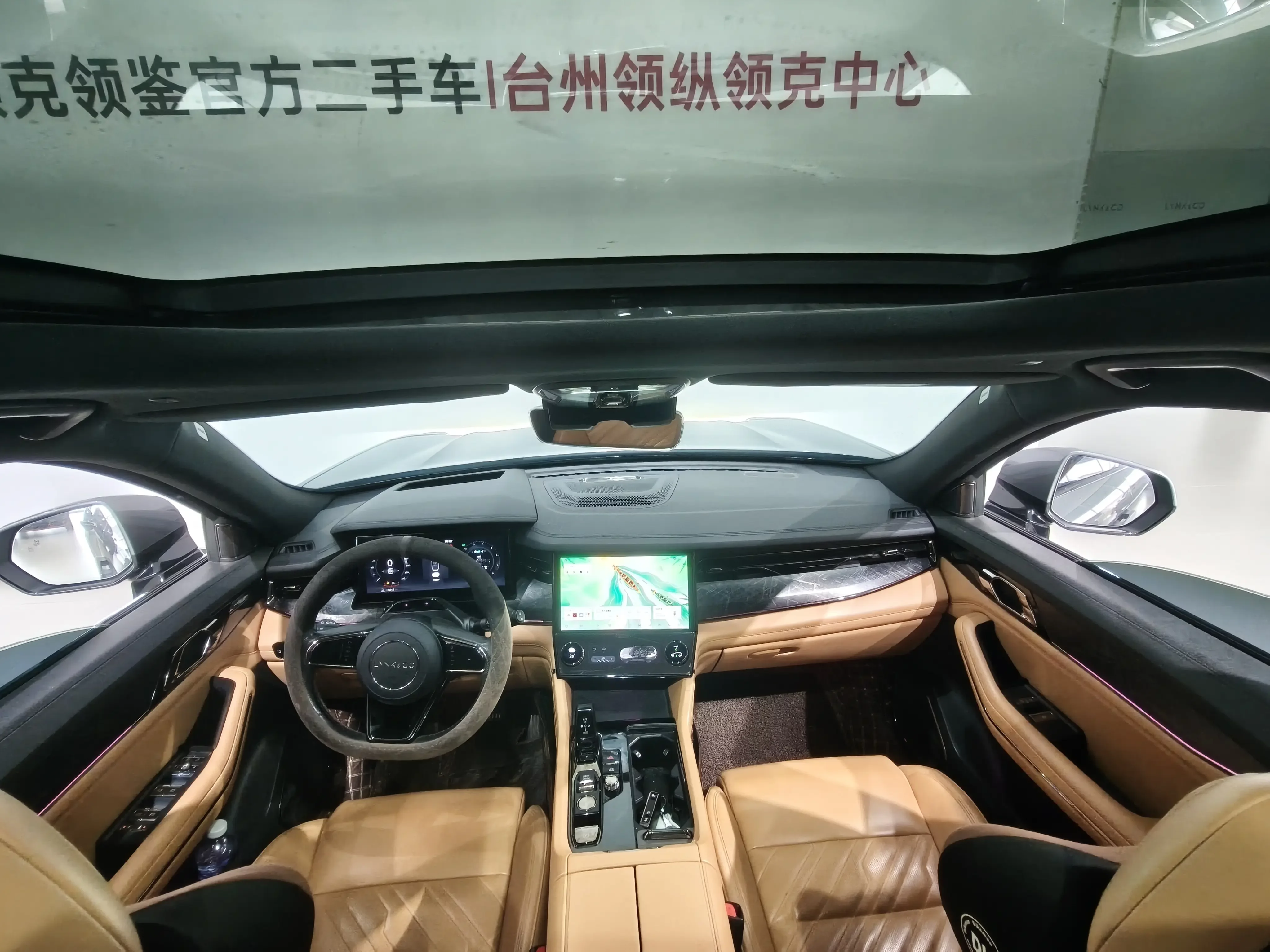 catalog-car-13