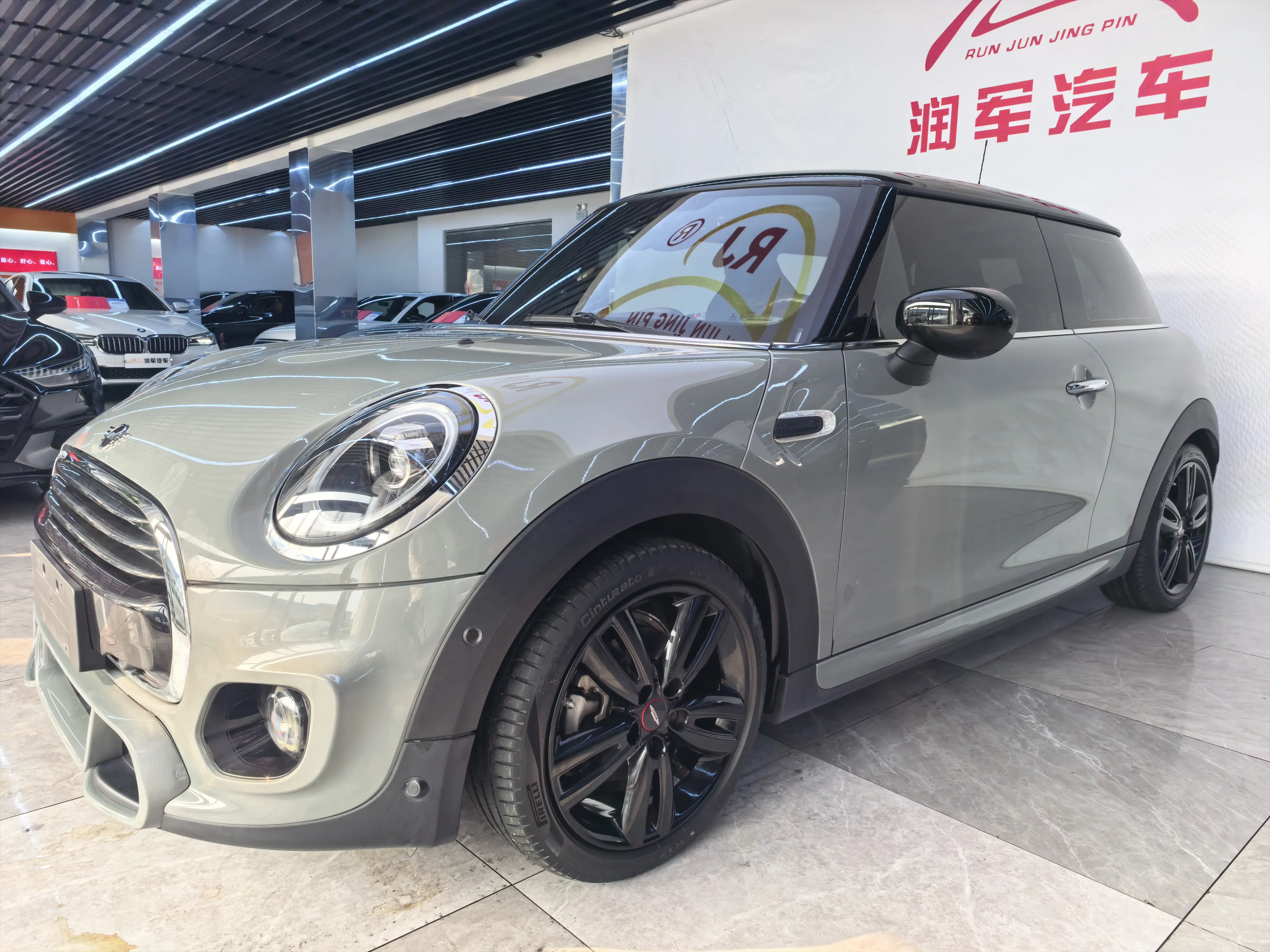 MINI MINI 2021