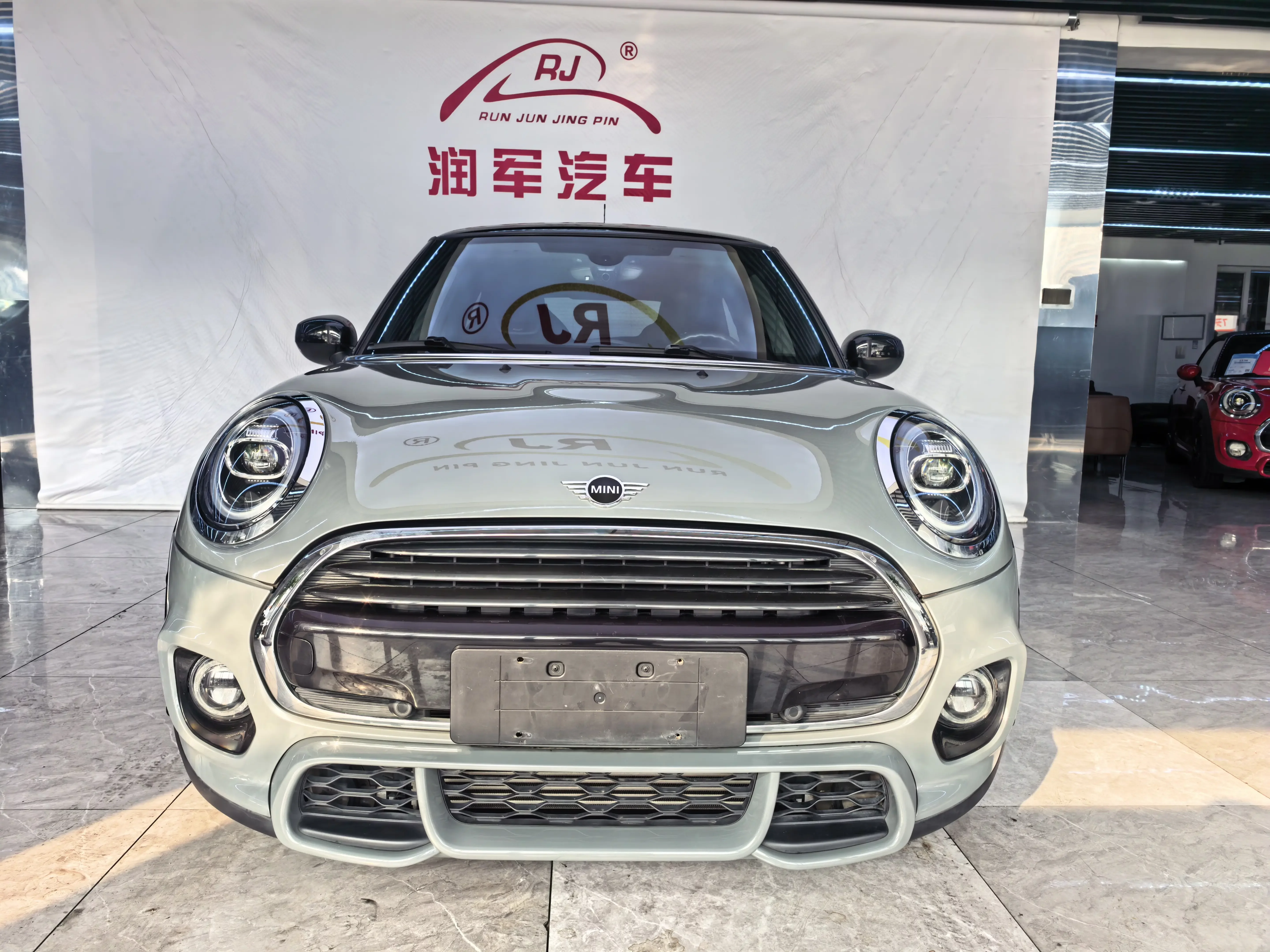 MINI MINI