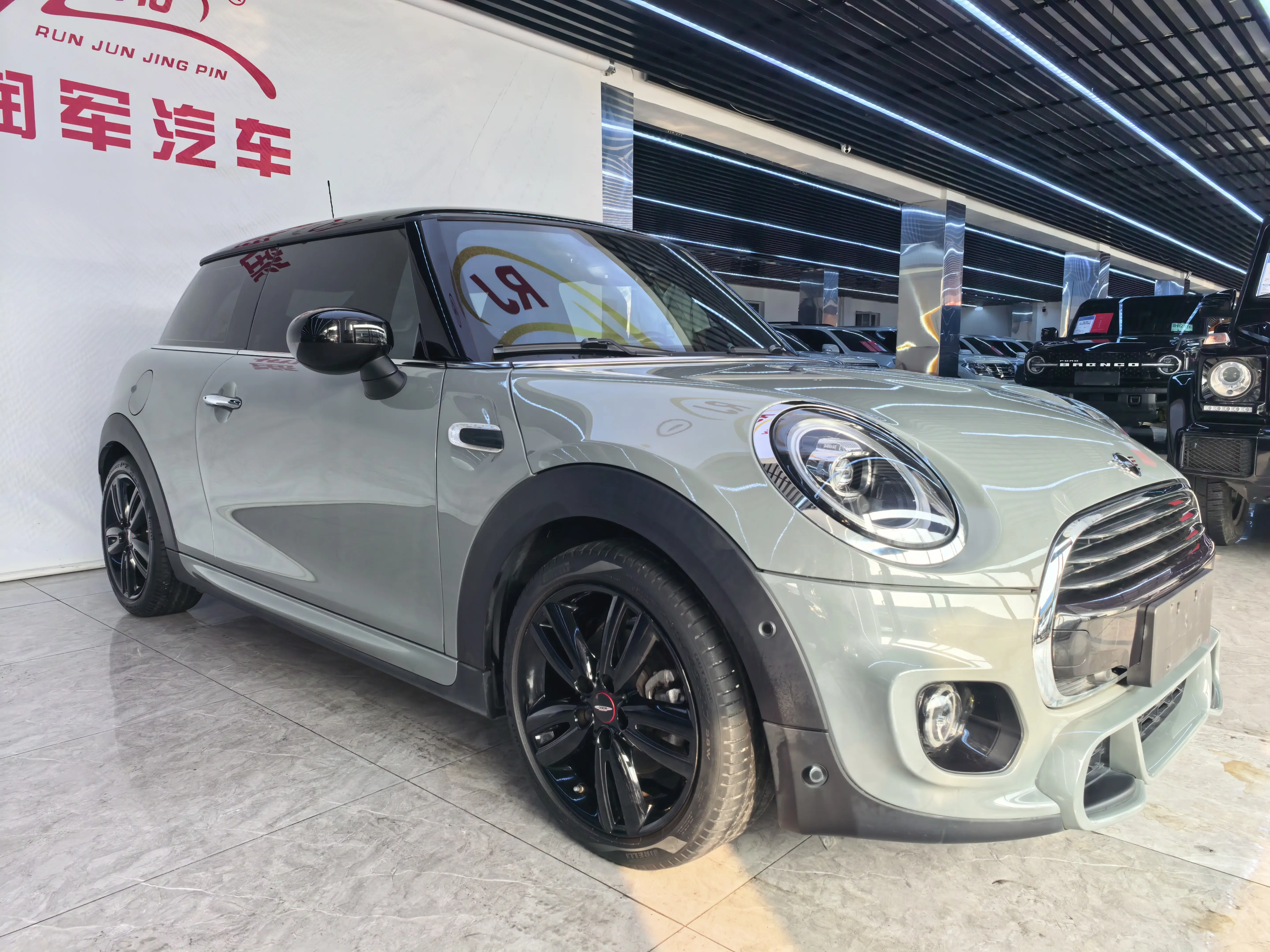MINI MINI
