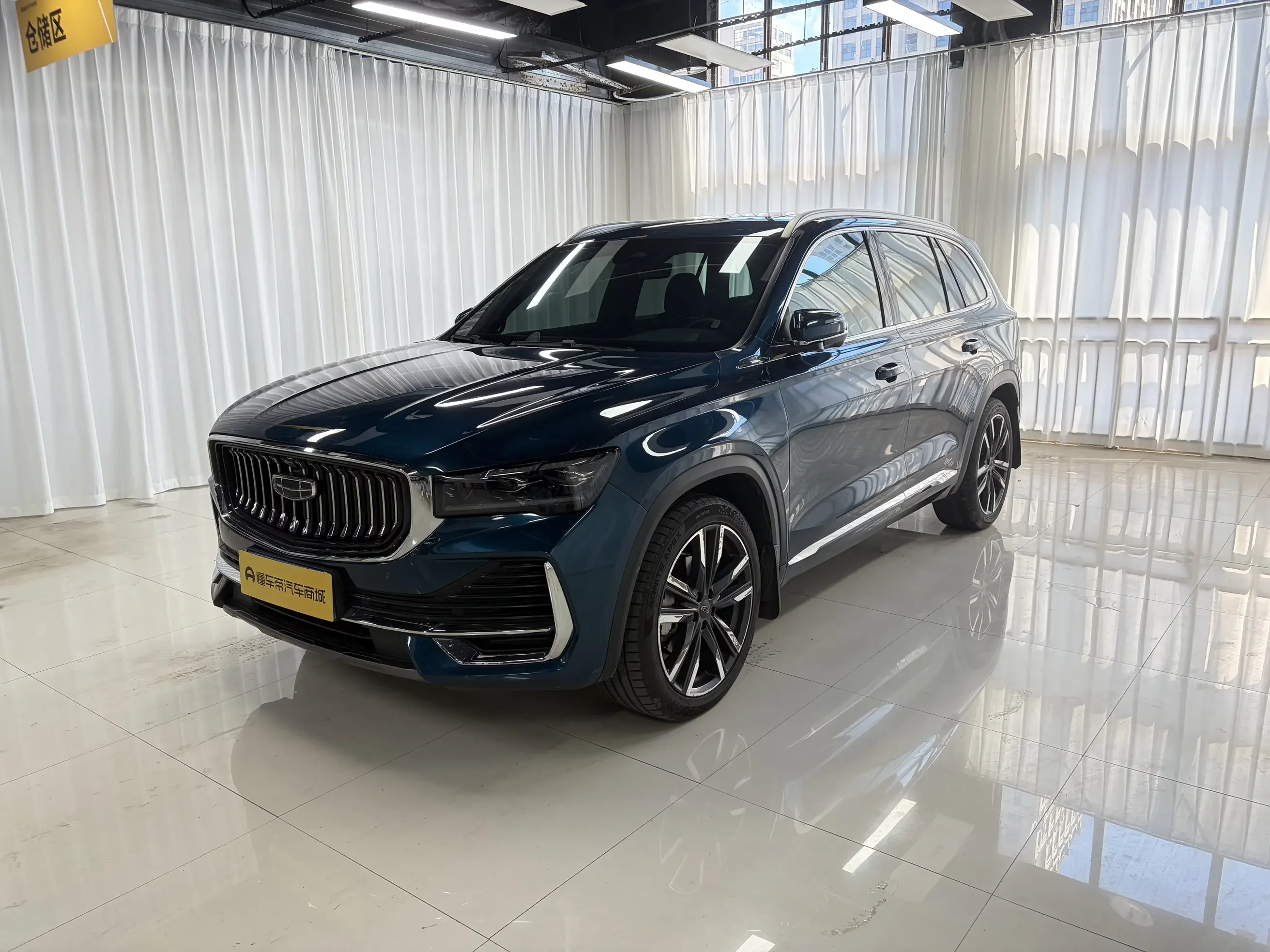 Geely Monjaro