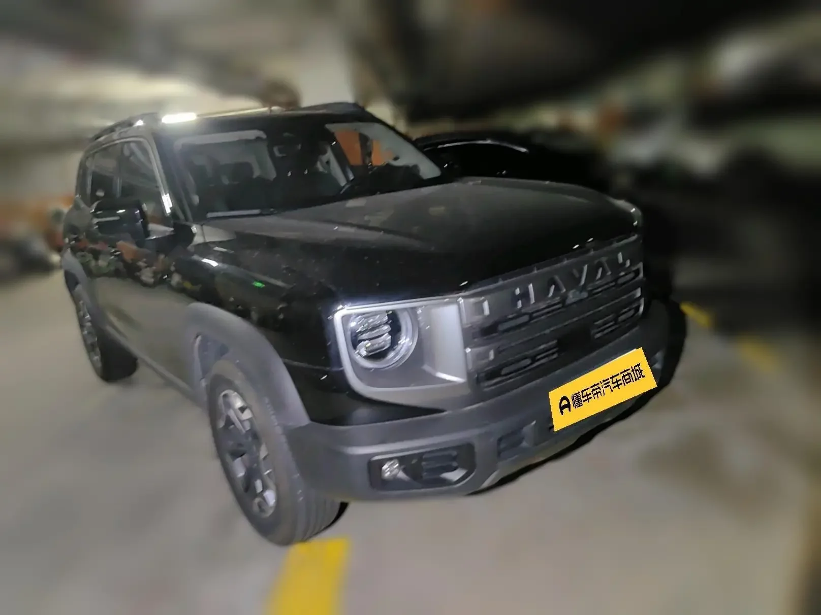 Haval Dargo (Big Dog DaGou)