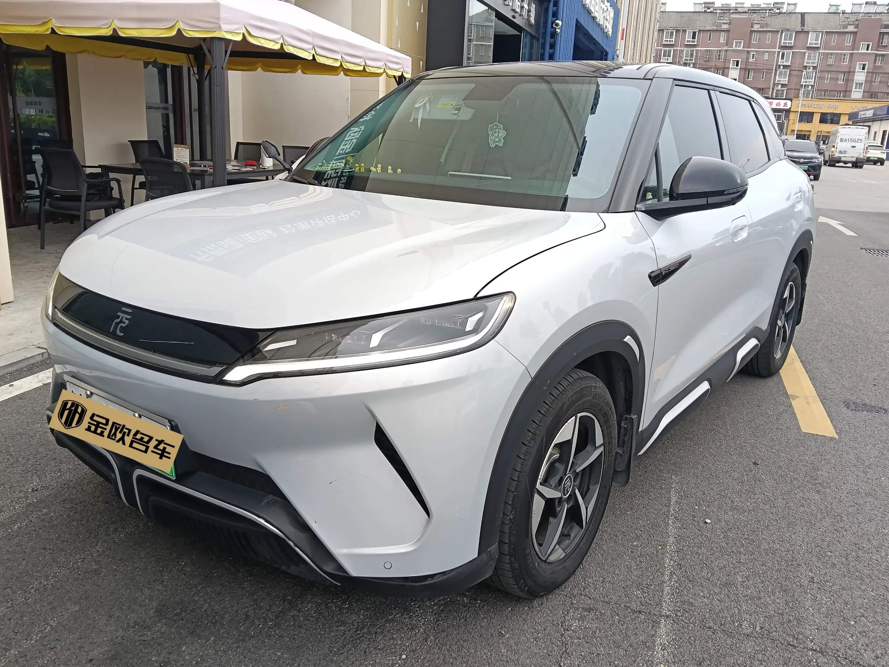 BYD Yuan UP