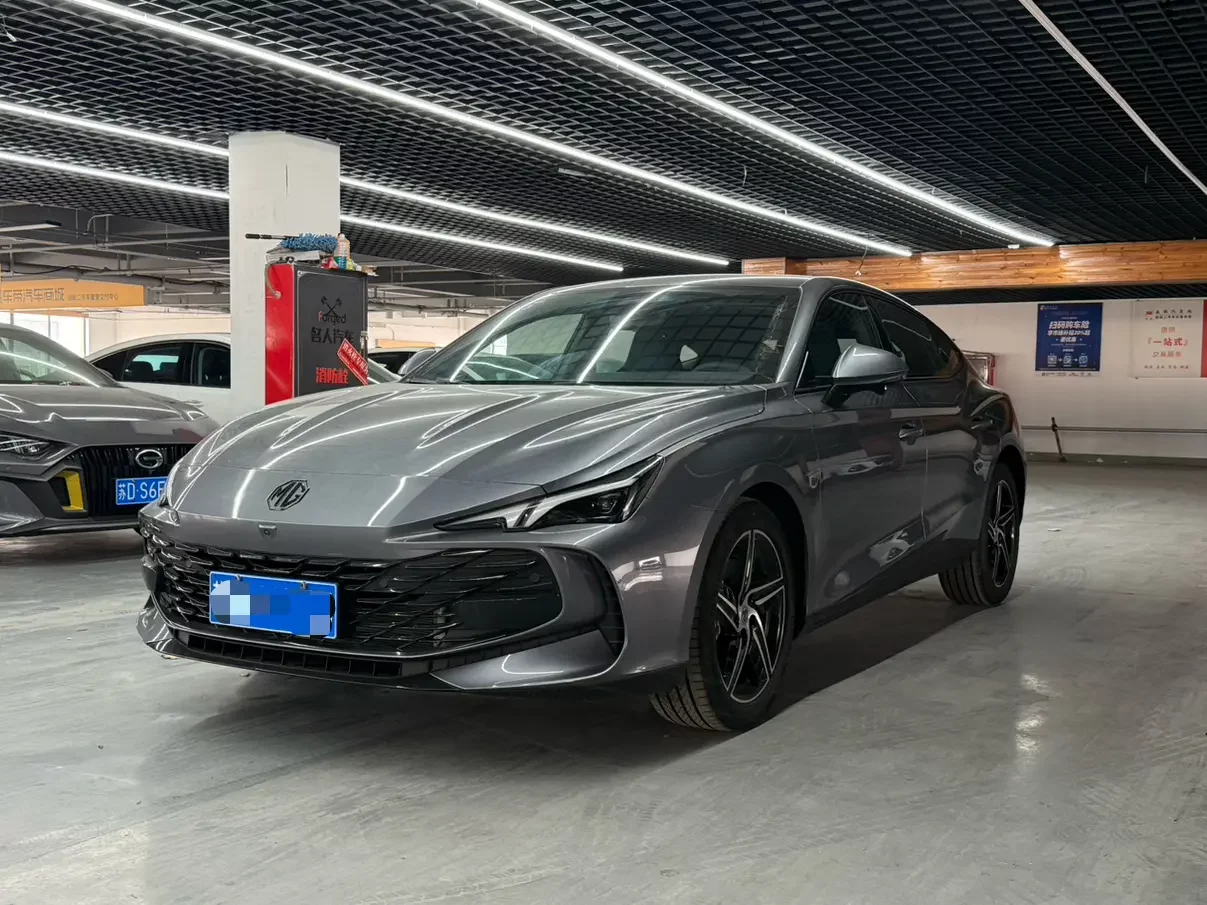 MG 7
