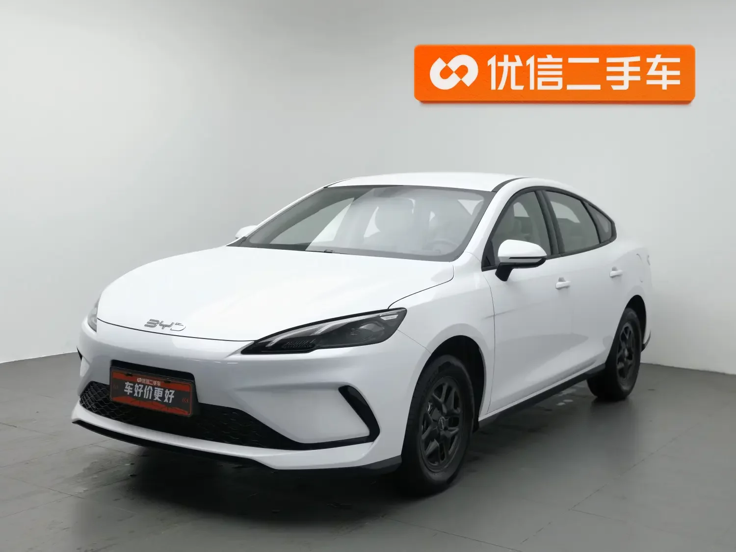BYD Seal 05DM