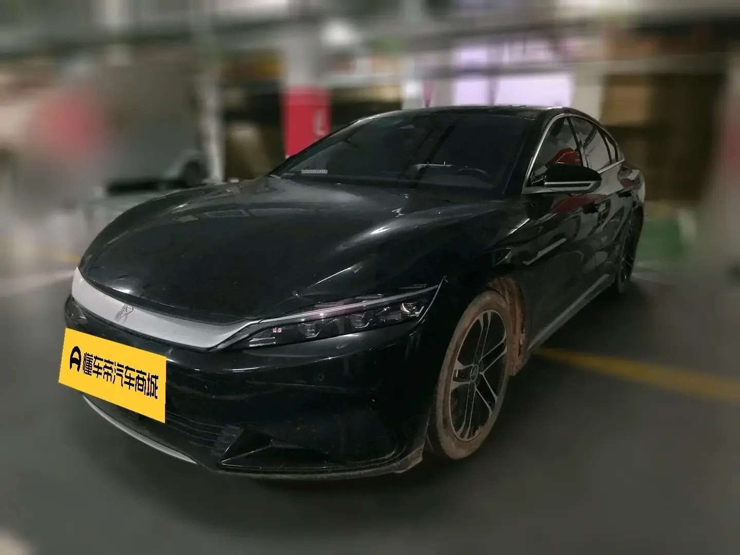 BYD Han EV