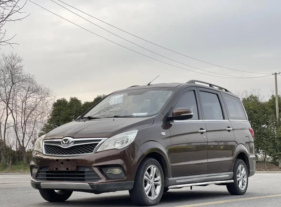 BAIC Huansu H2