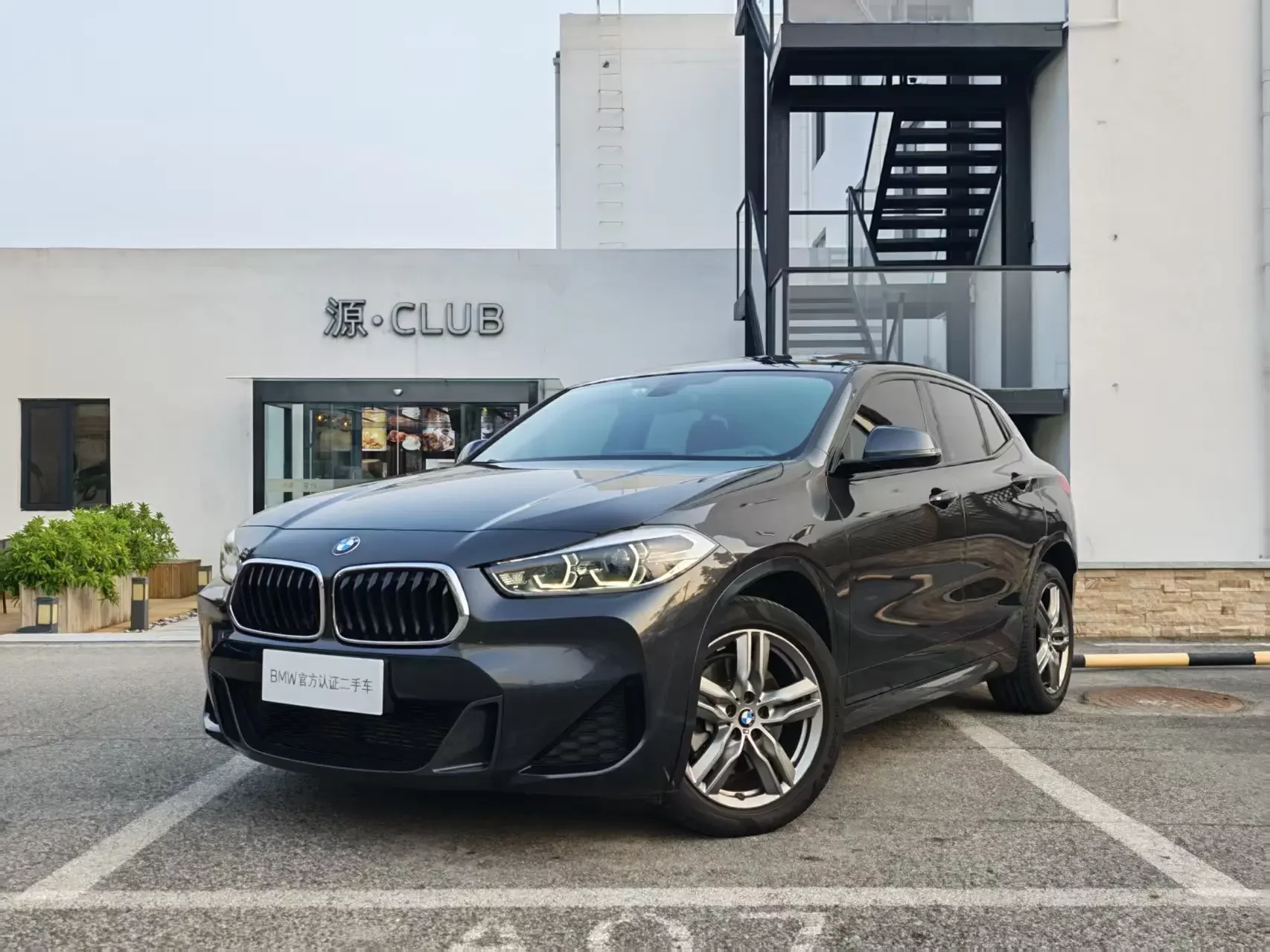 BMW X2