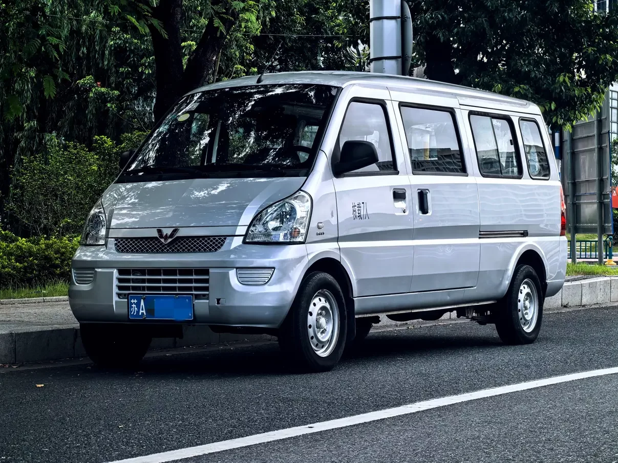 Wuling Rongguang