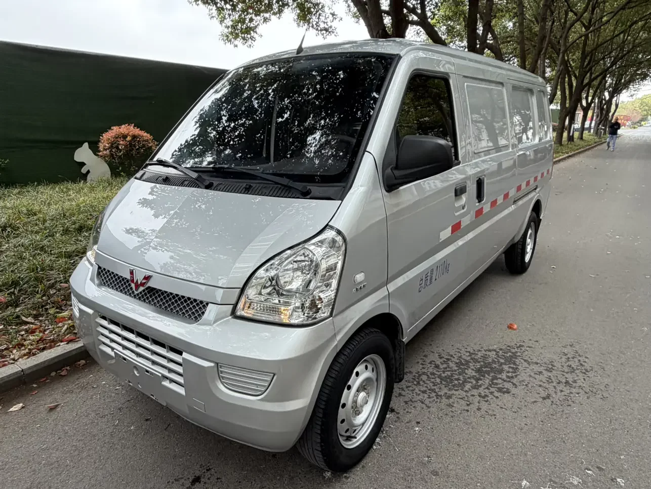 Wuling Rongguang