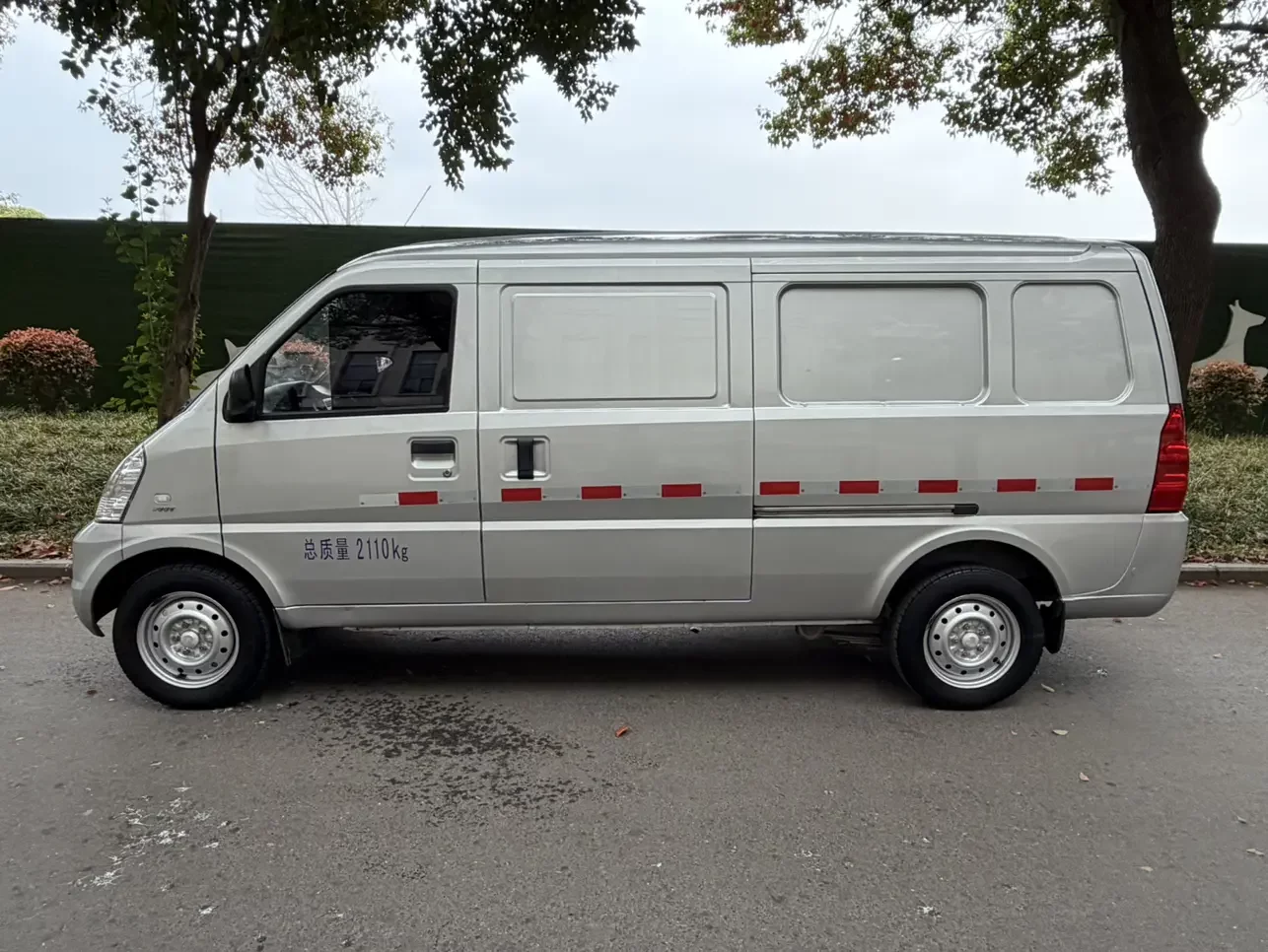 Wuling Rongguang