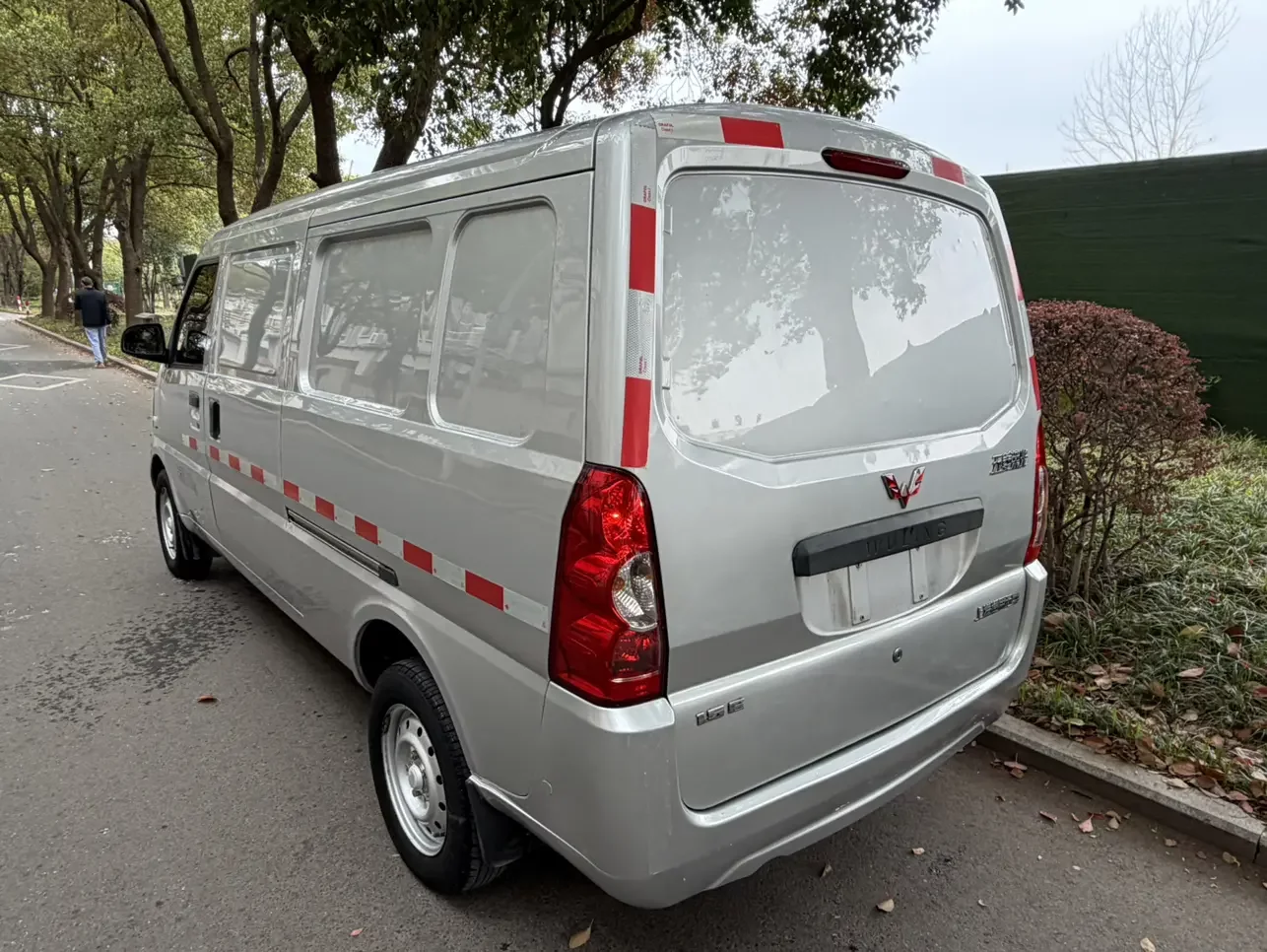 Wuling Rongguang