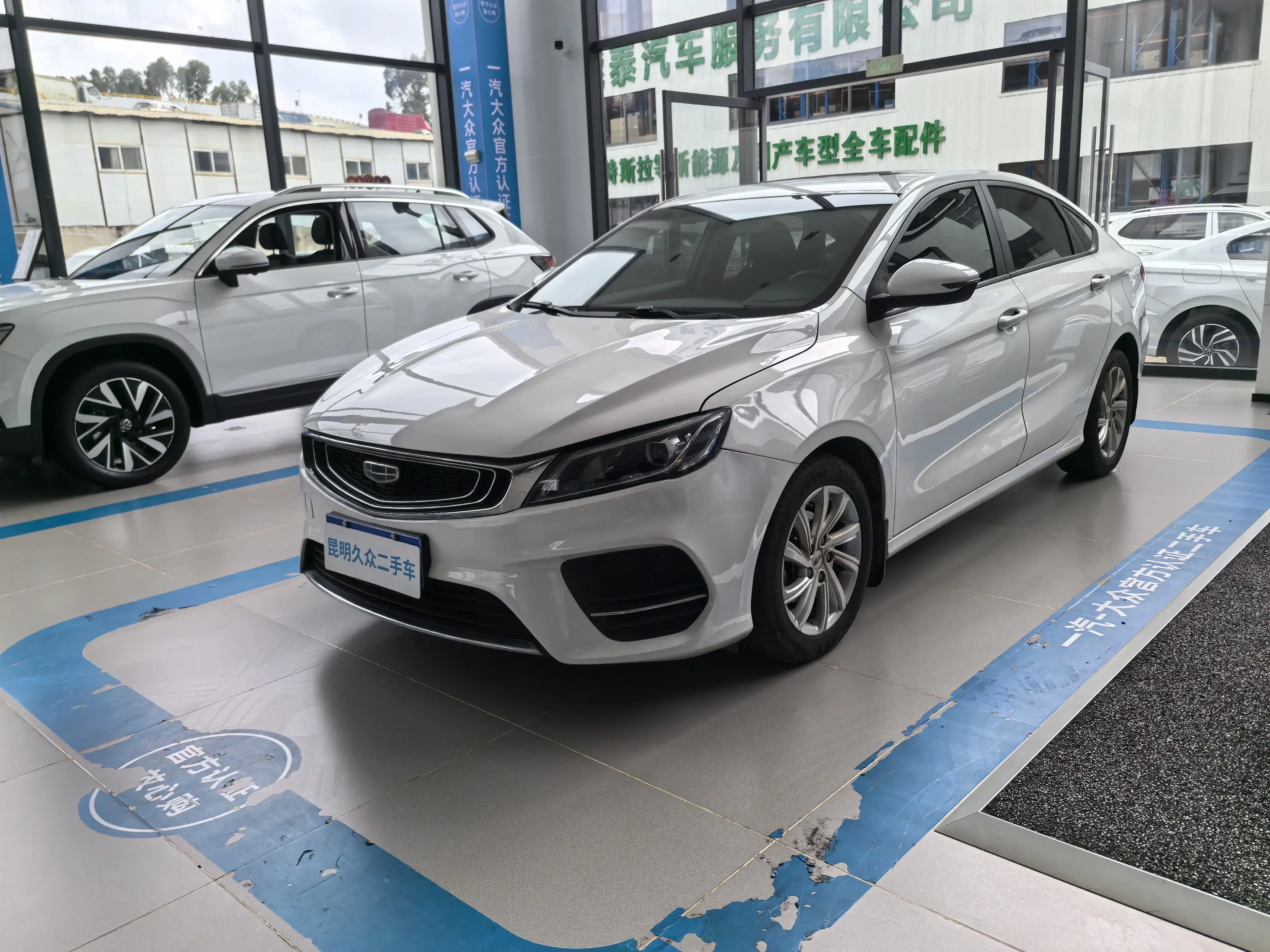 Geely Binrui