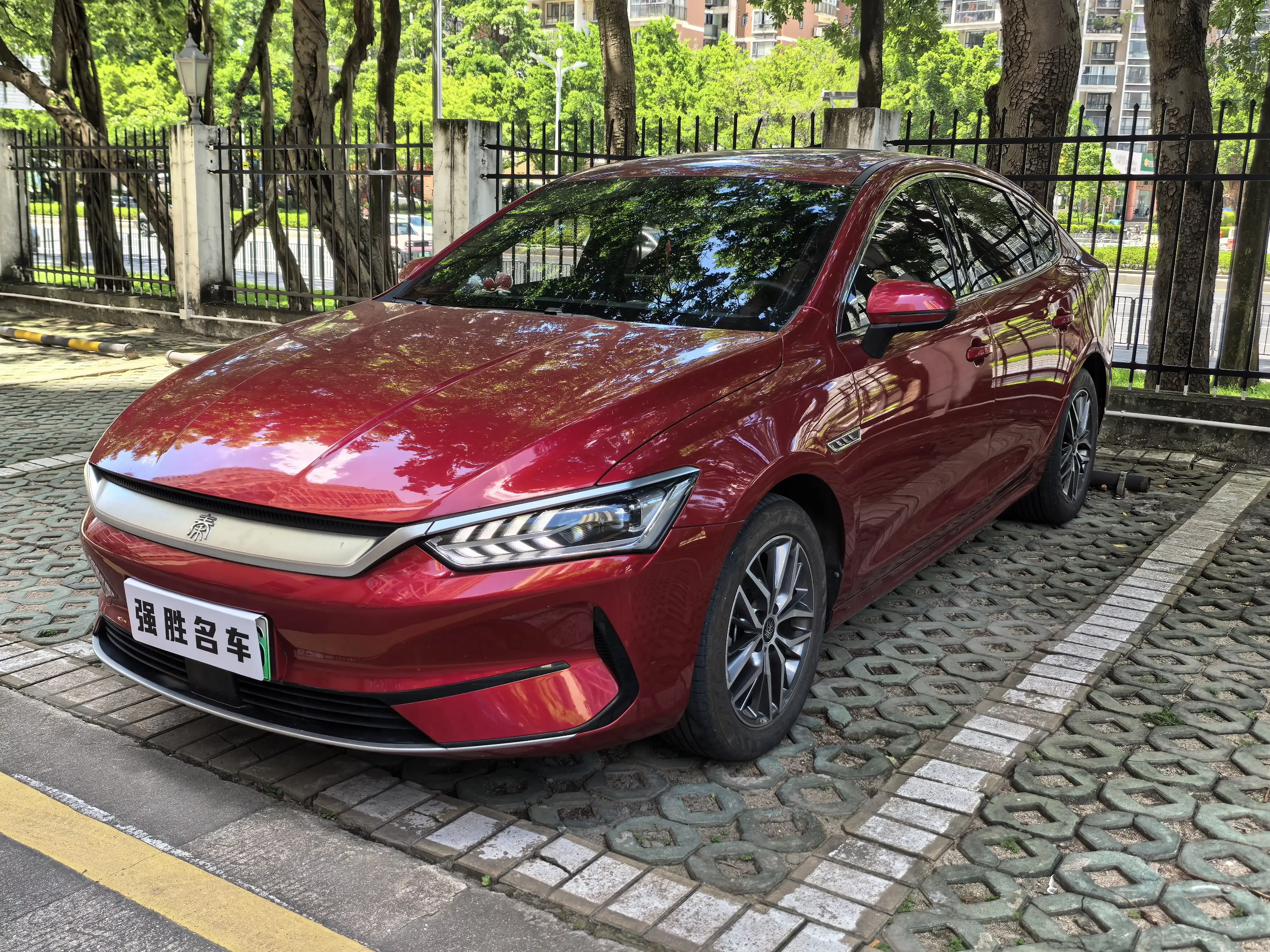BYD Qin PLUS EV