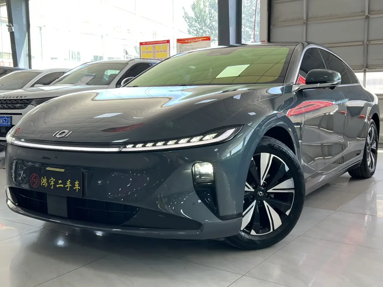 CHANGAN QIYUAN A07