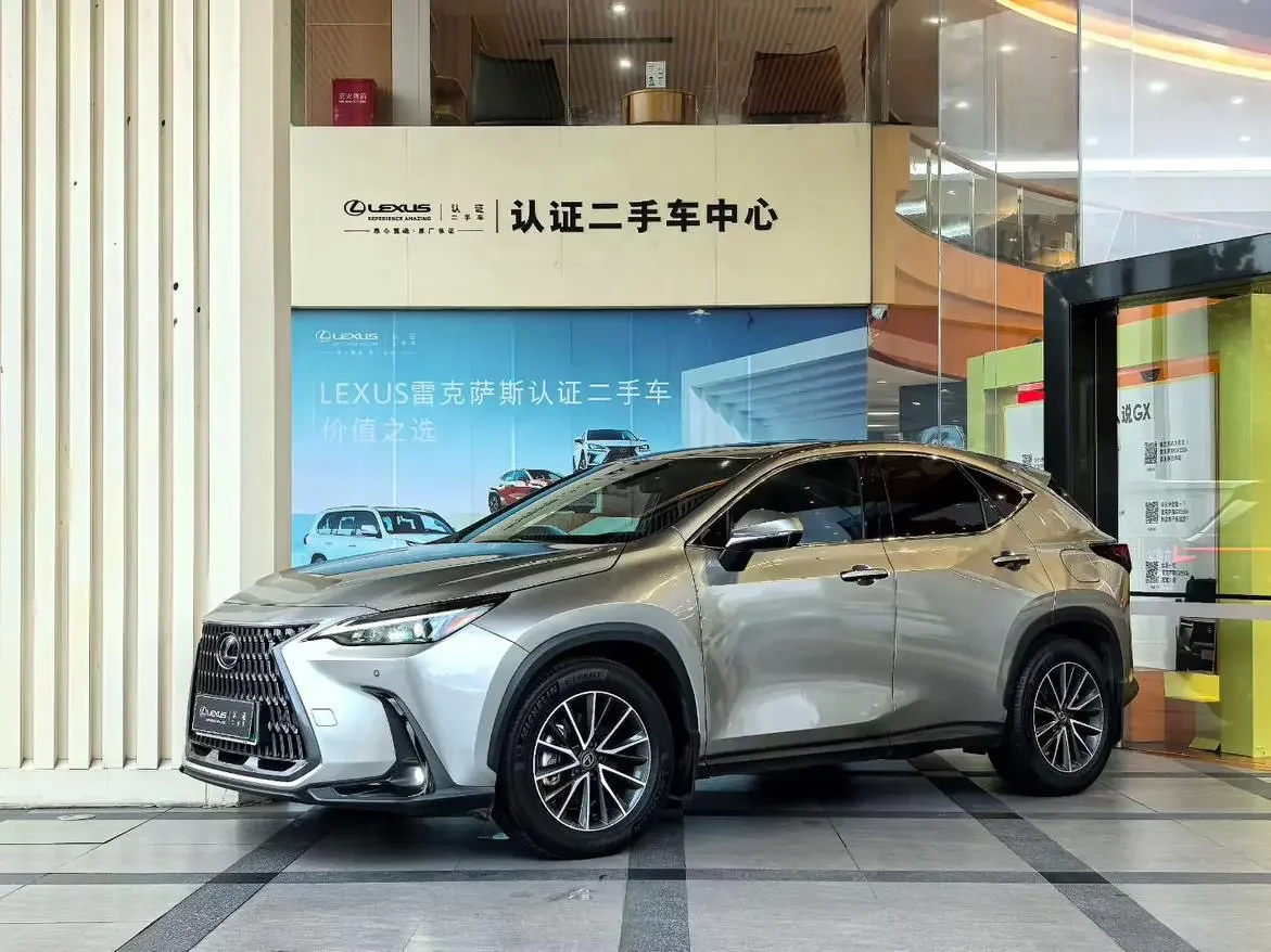 Lexus NX PHEV
