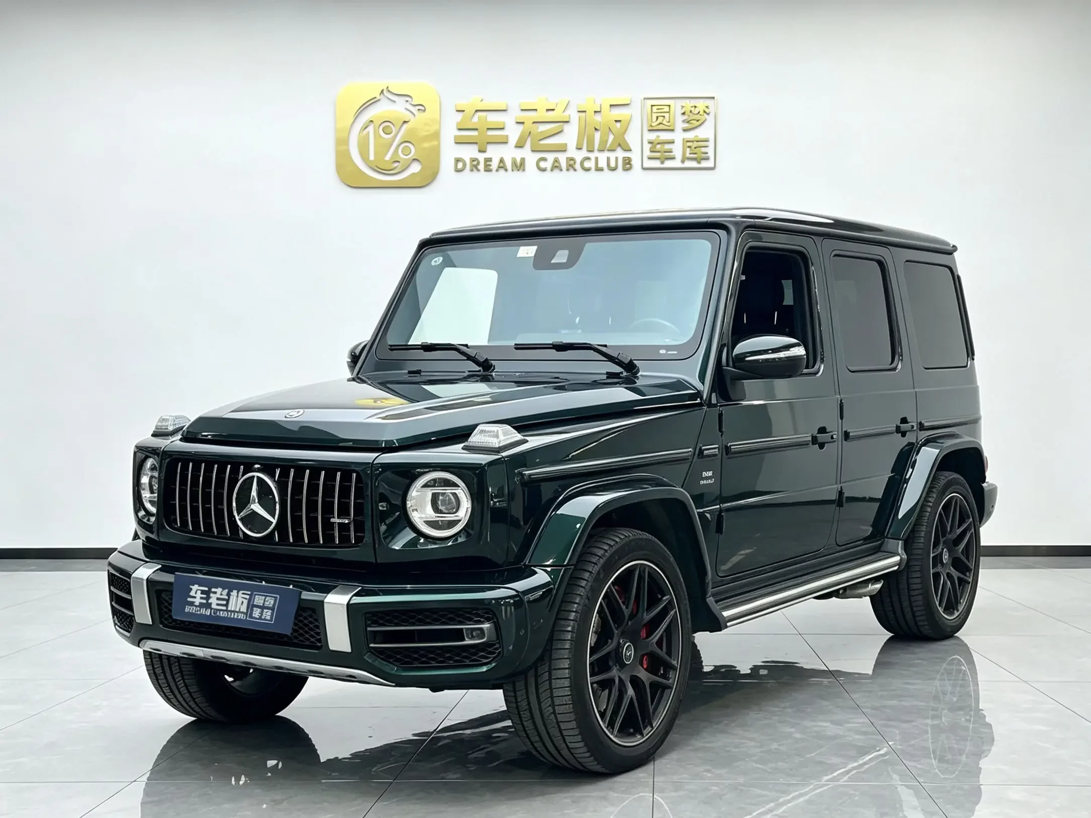 MERCEDES-BENZ G-CLASS AMG