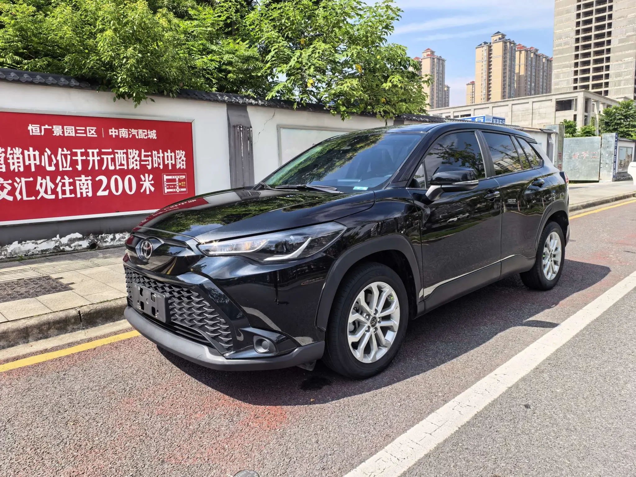 Toyota Frontlander