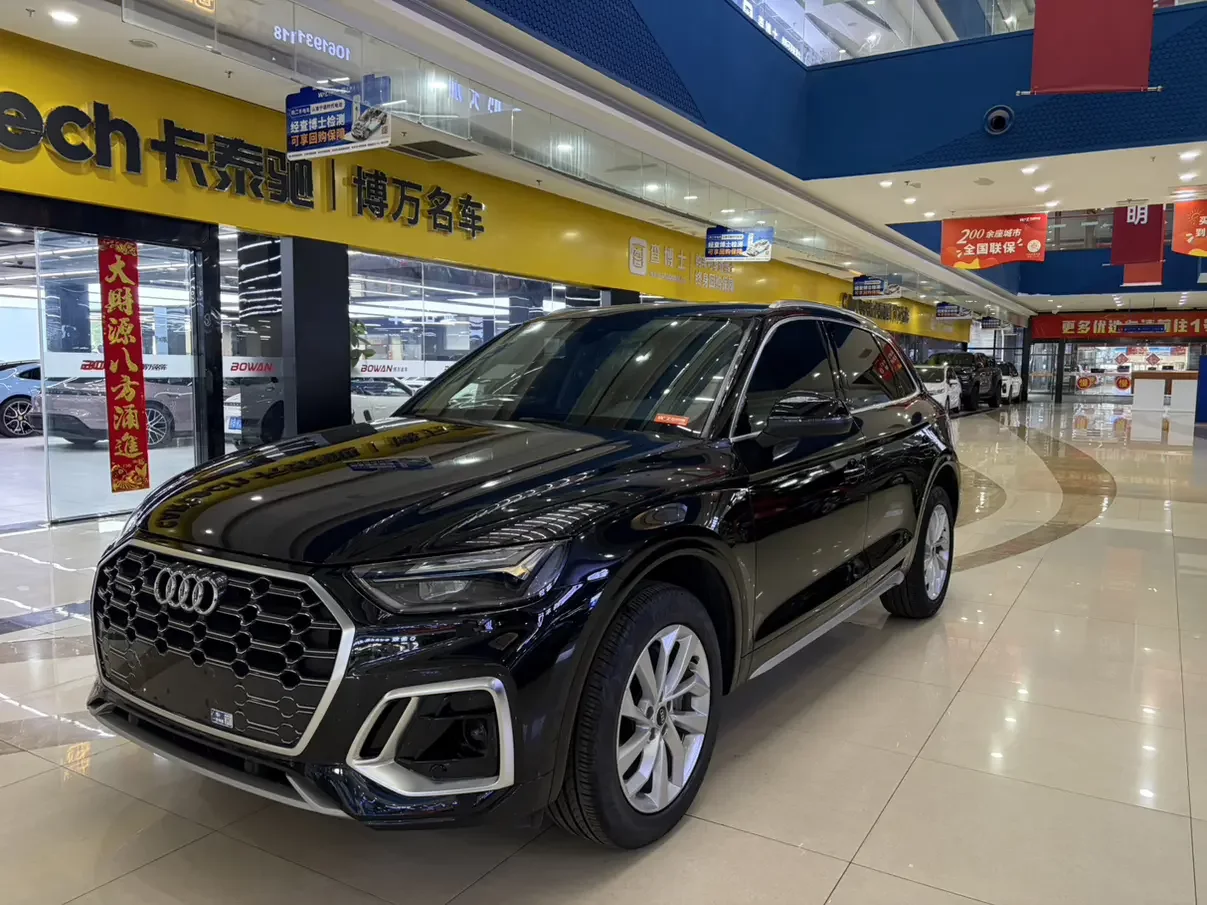 Audi Q5L