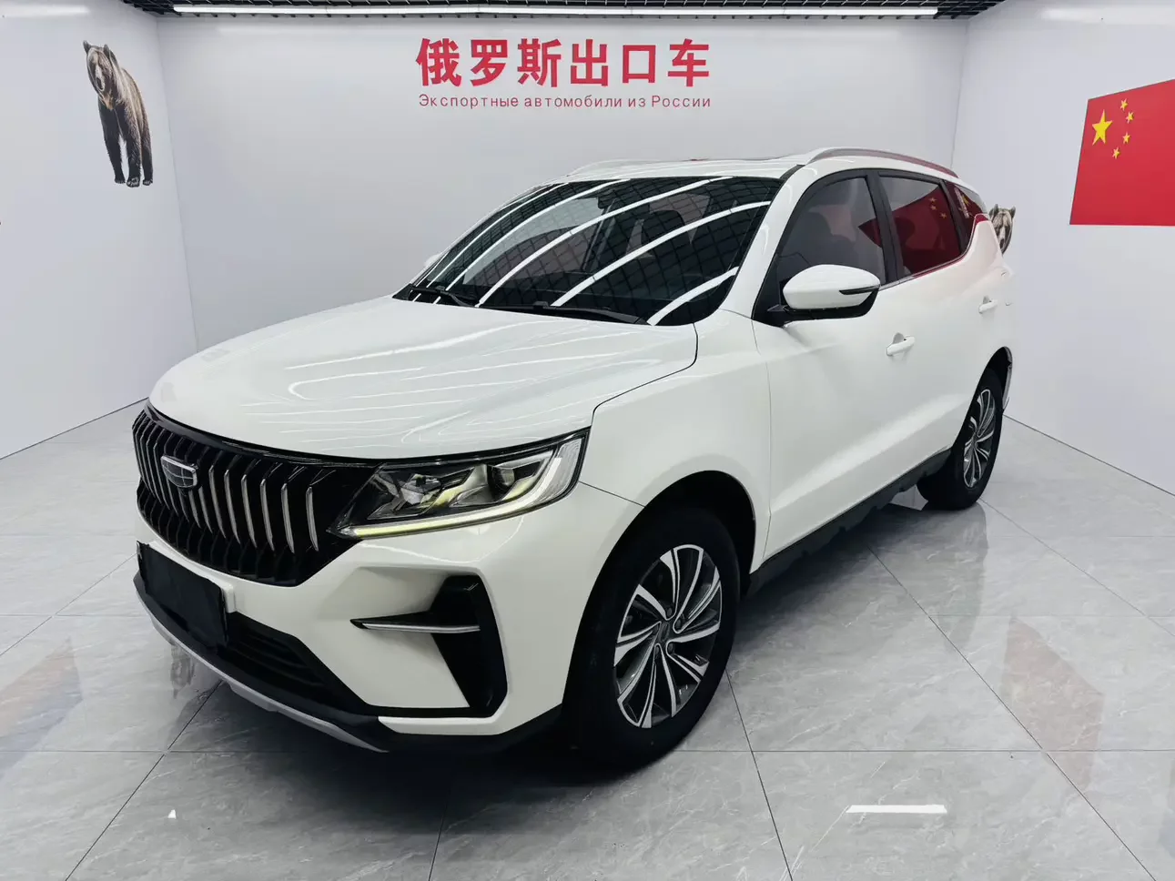 Geely Vision X6