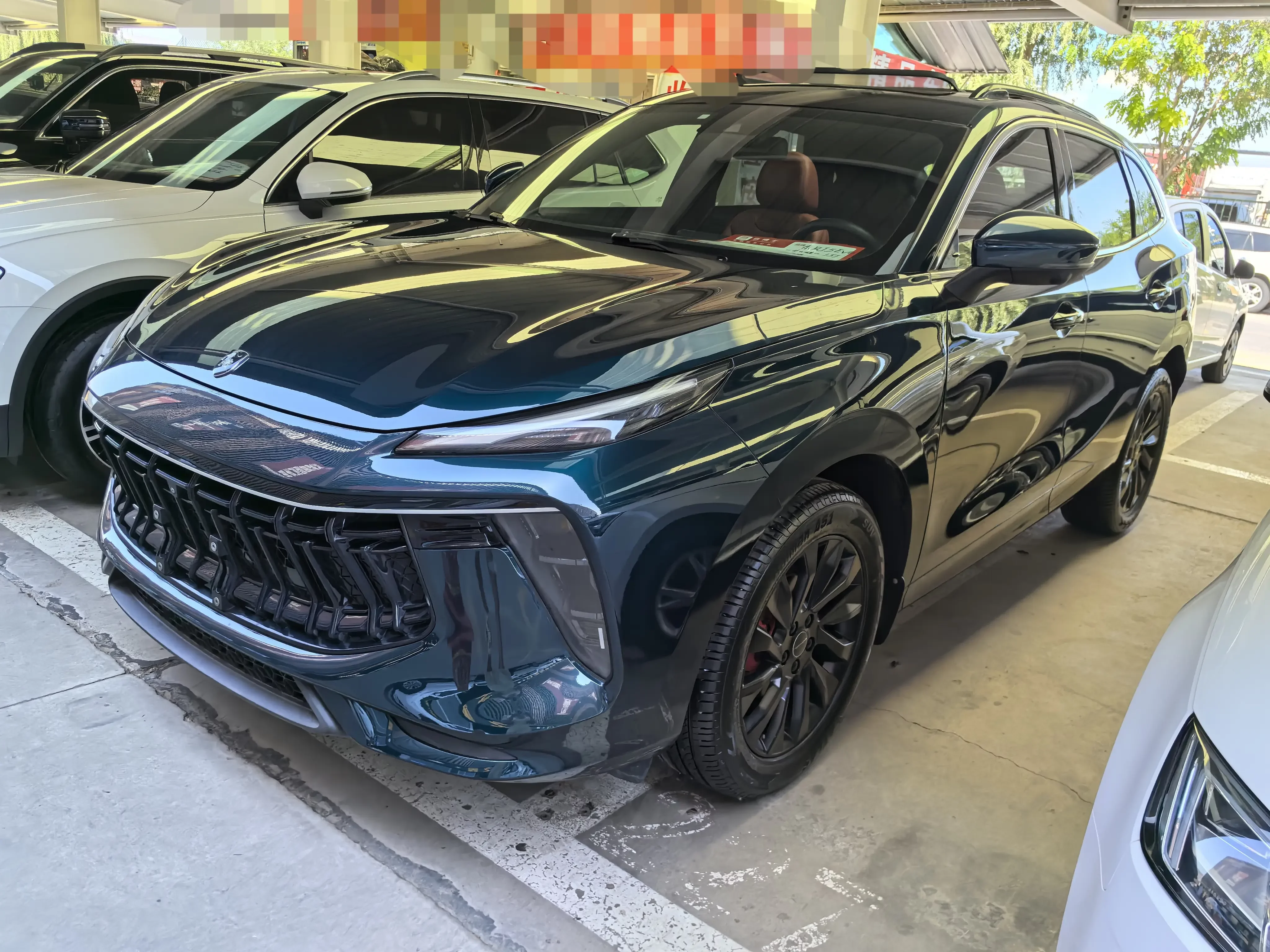 Forthing Fengxing T5 EVO