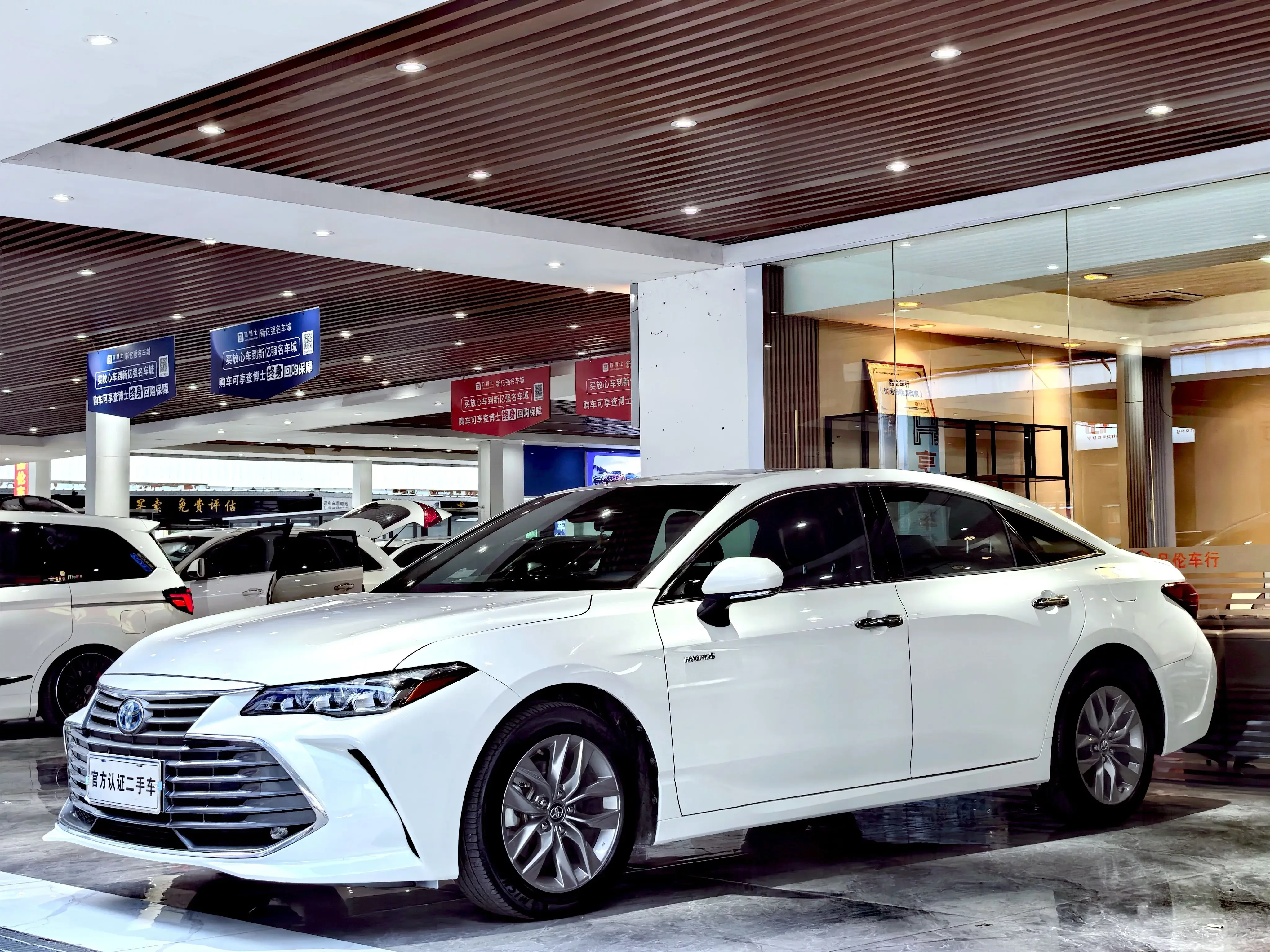 Toyota Avalon