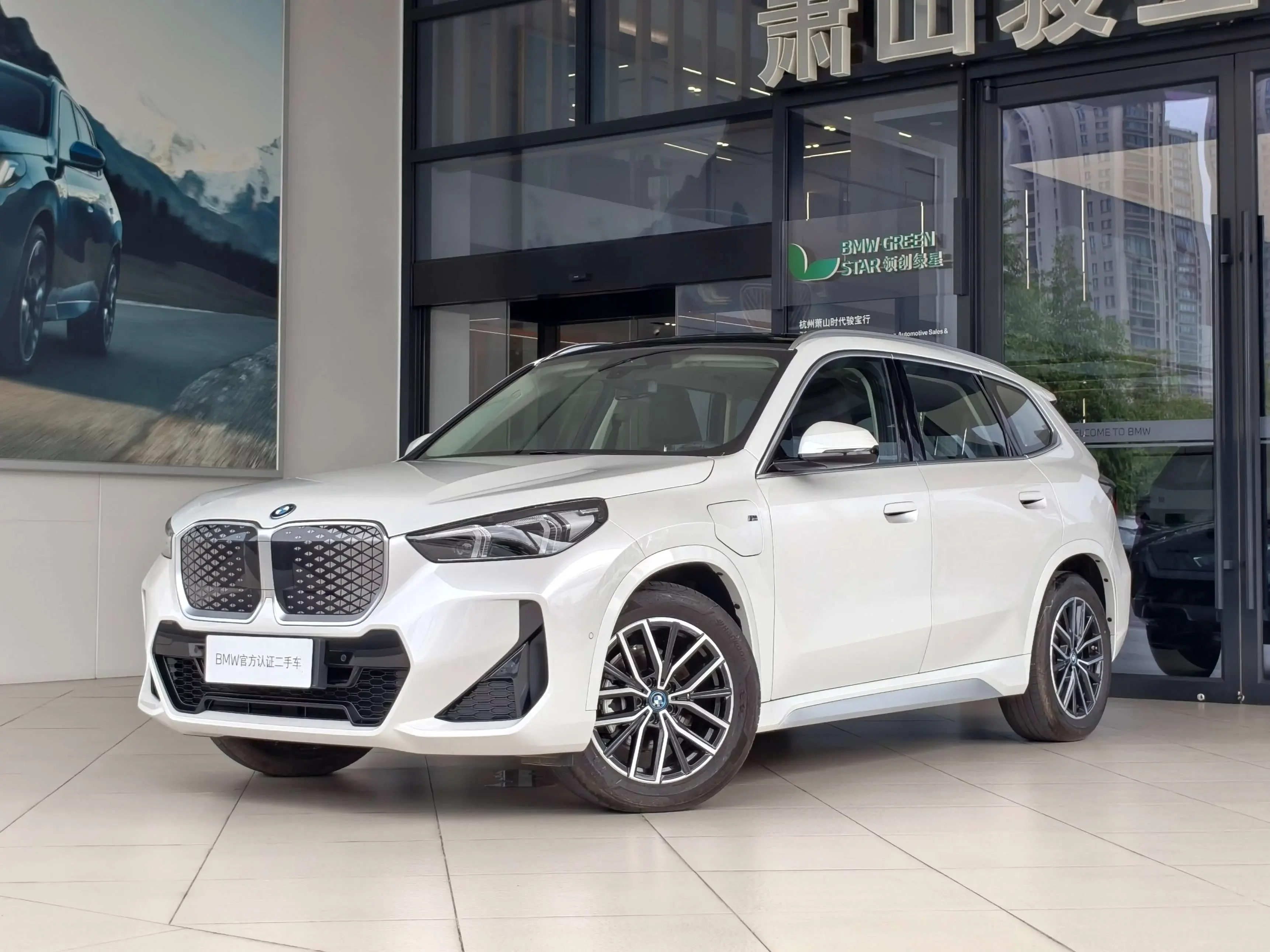 BMW iX1