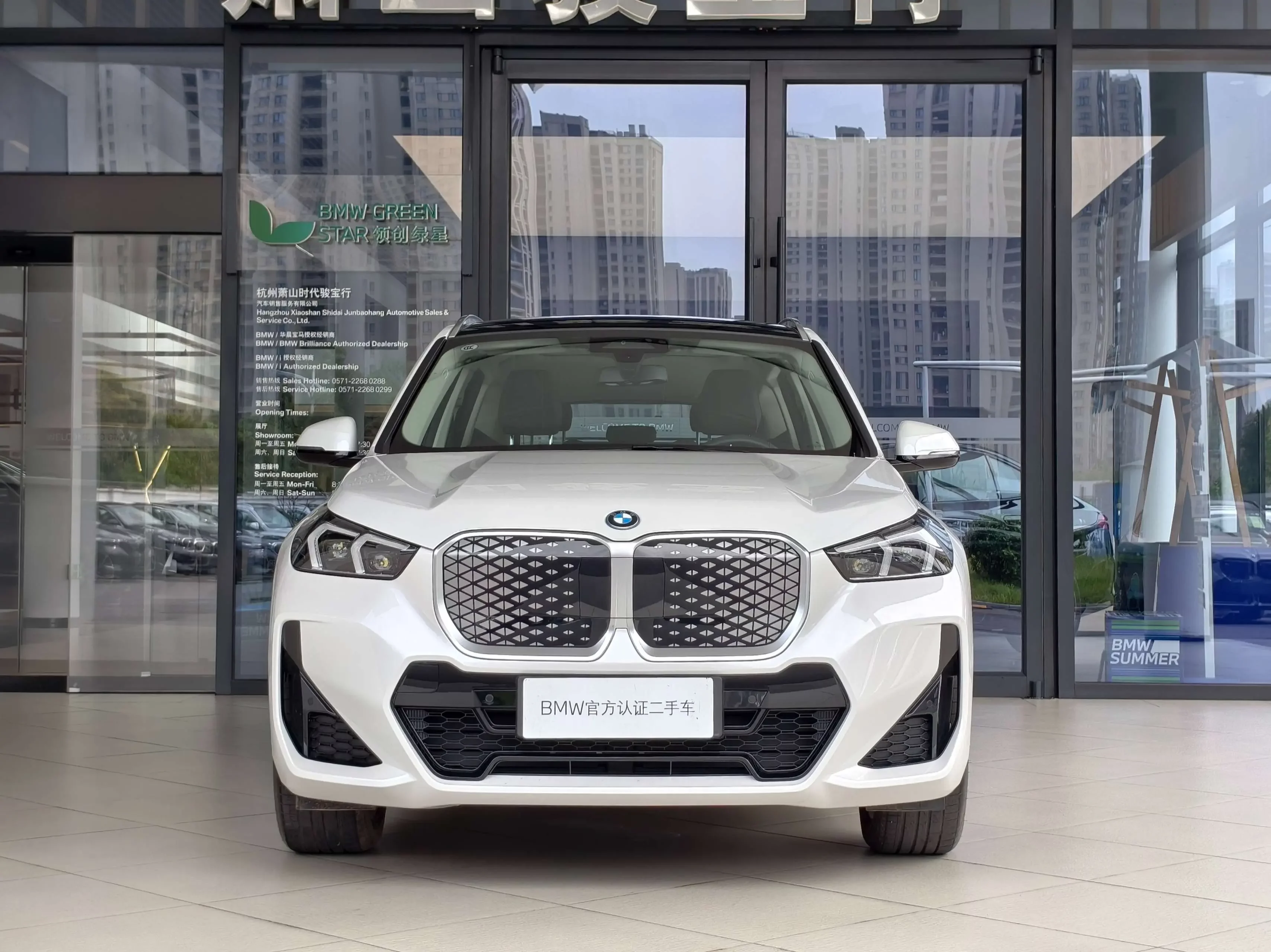 BMW iX1