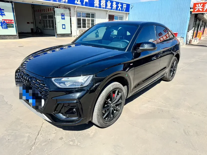 Audi Q5L Sportback