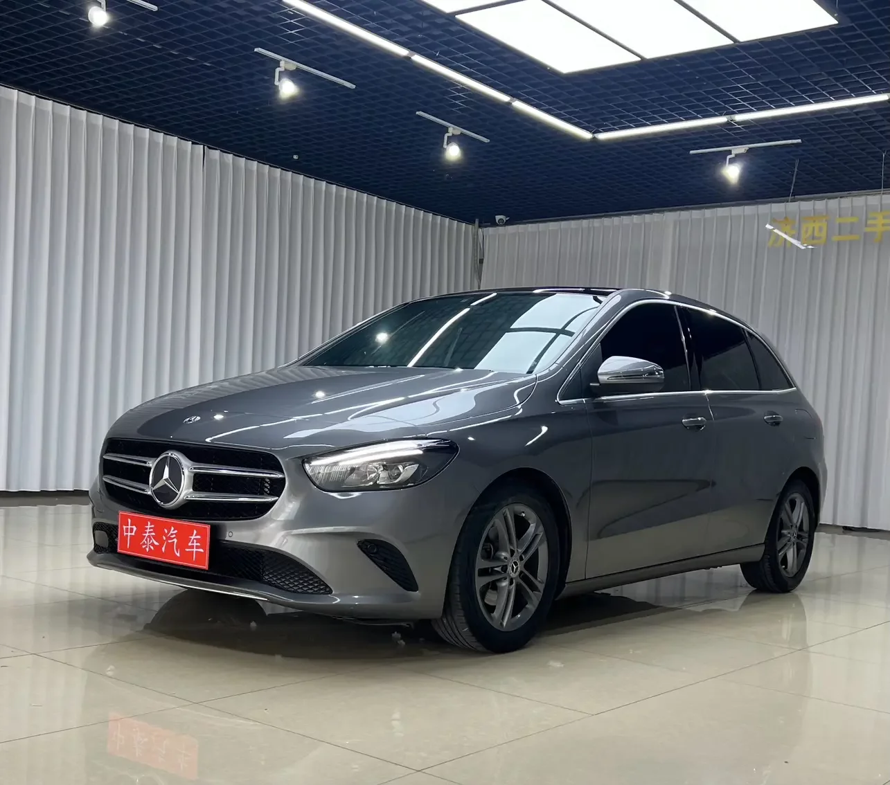 Mercedes-Benz B Class 2020