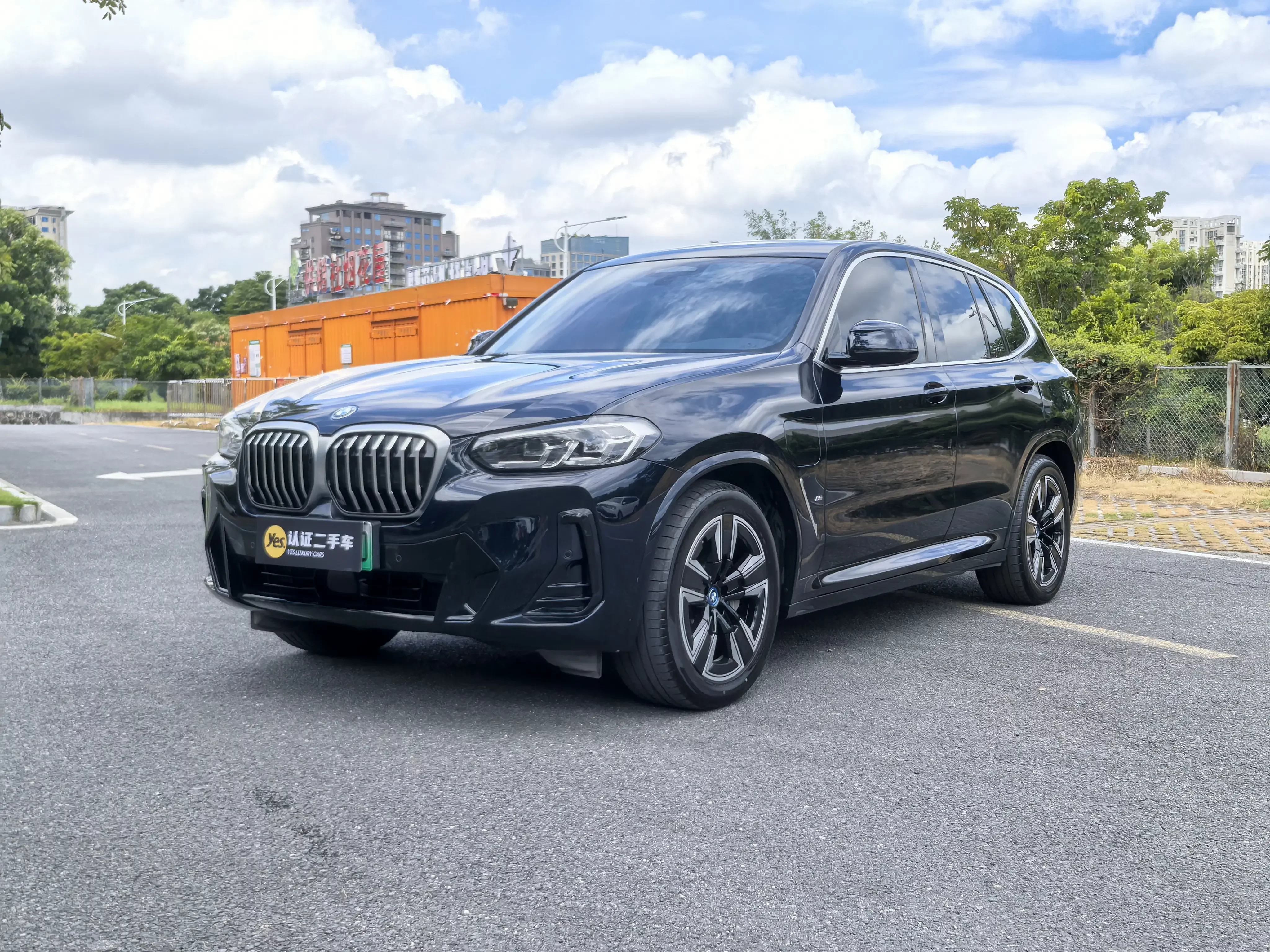 BMW iX3