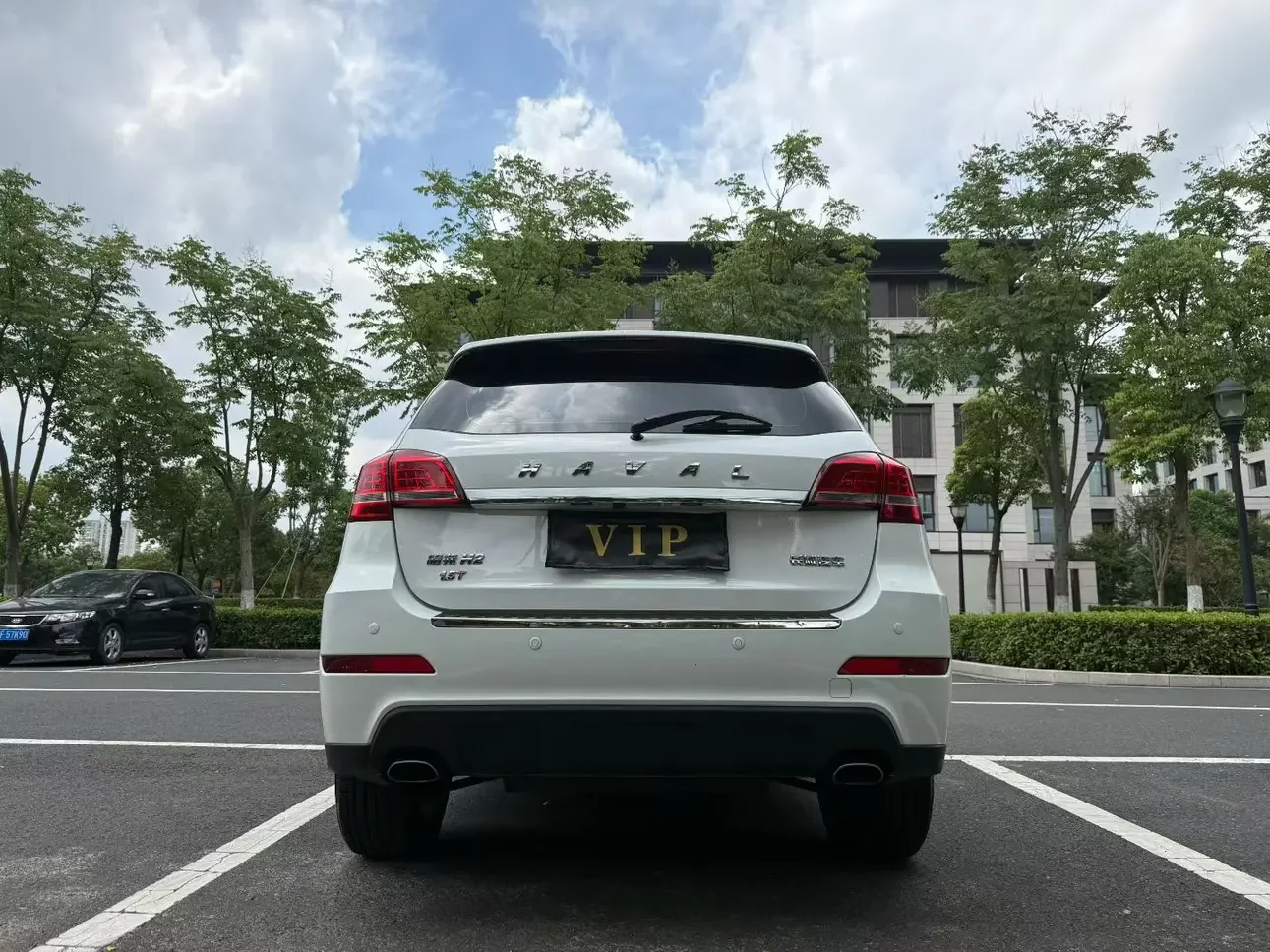 Haval H2