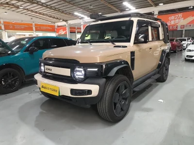 iCAR Super V23, 2025 — купить с доставкой из Китая