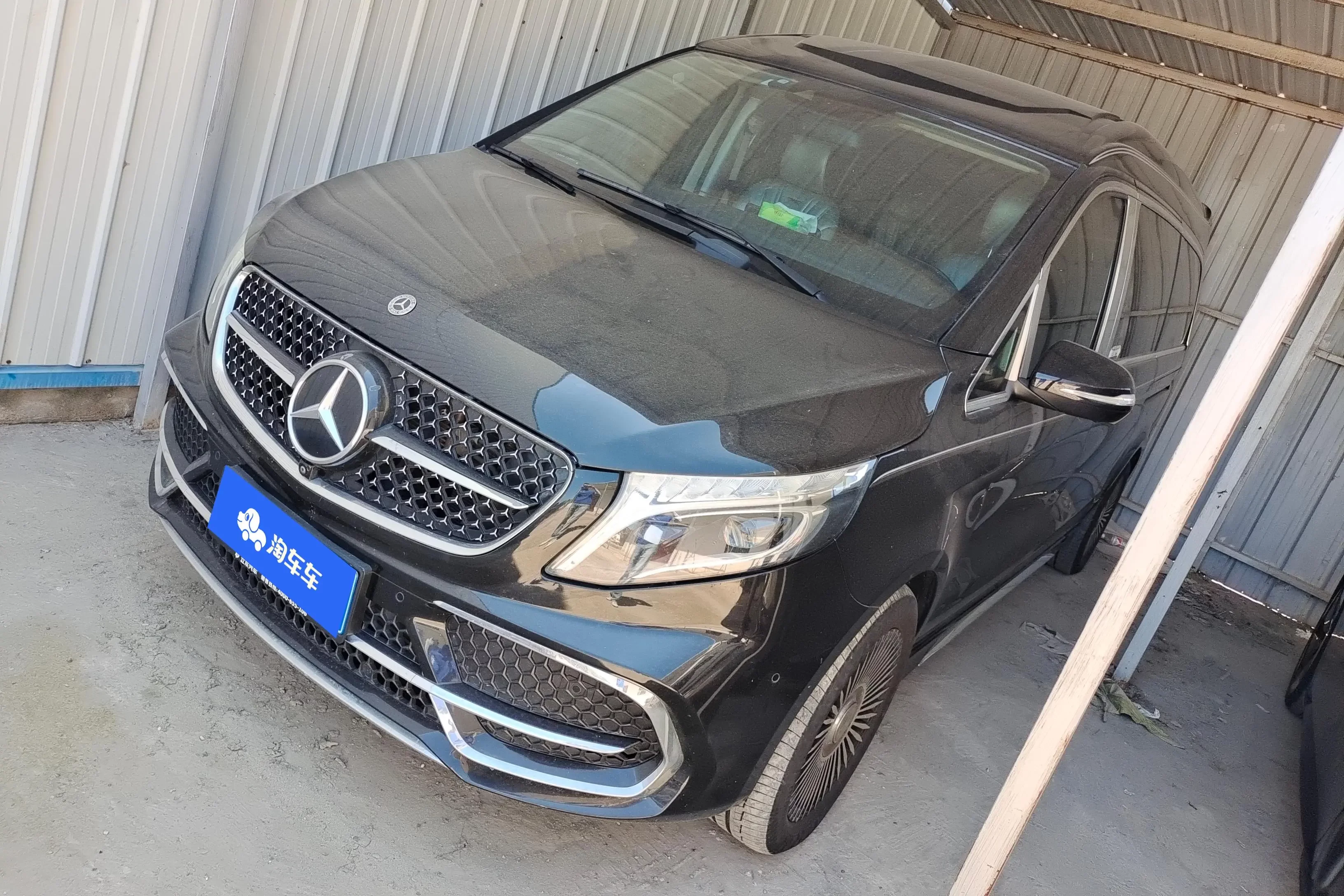 Mercedes-Benz V Class