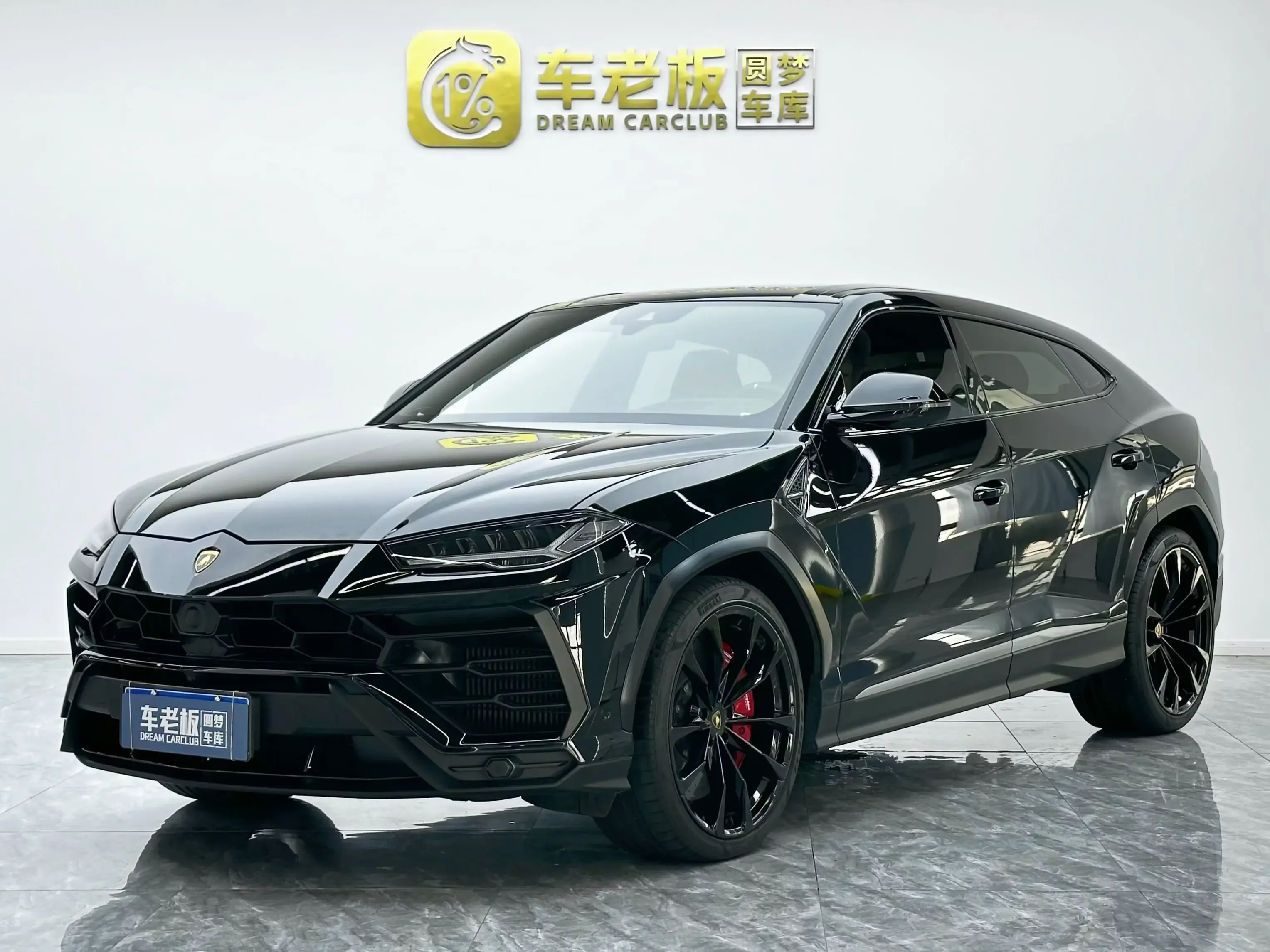 Lamborghini Urus