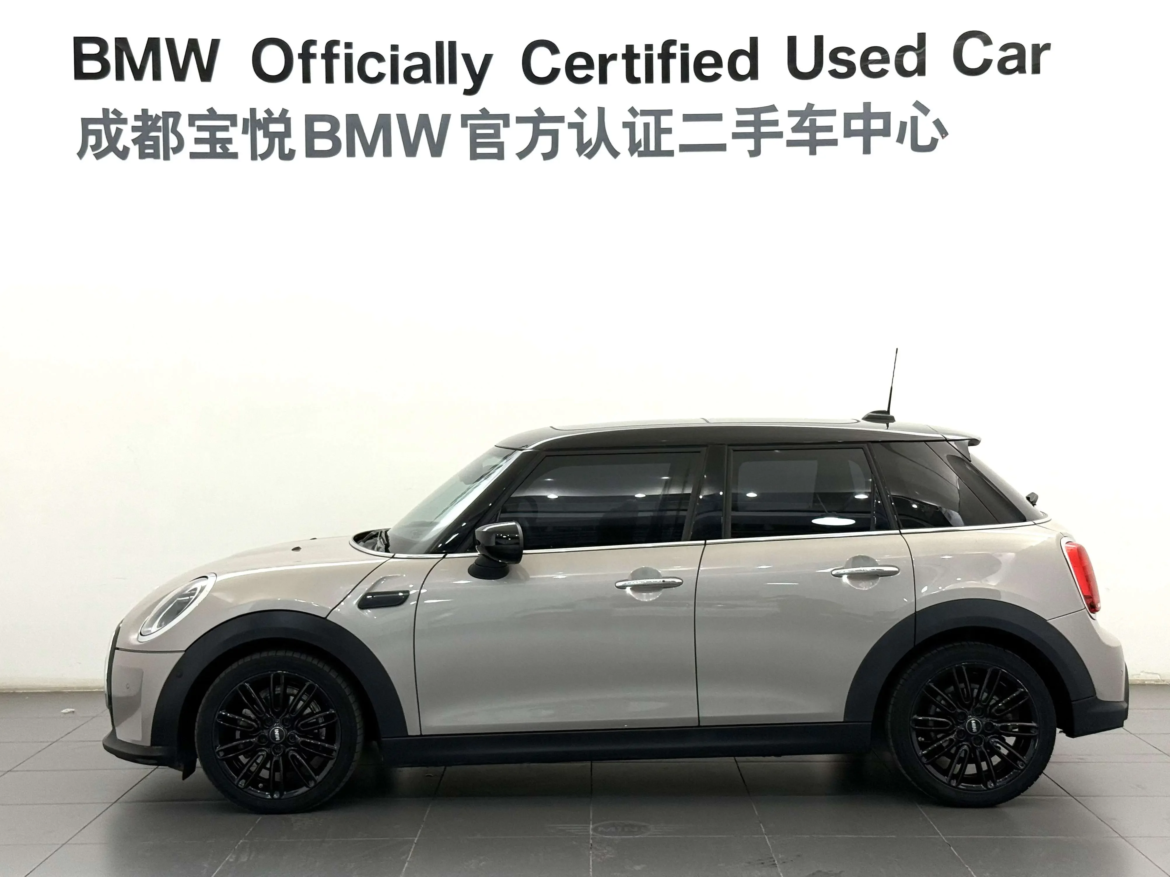 MINI MINI