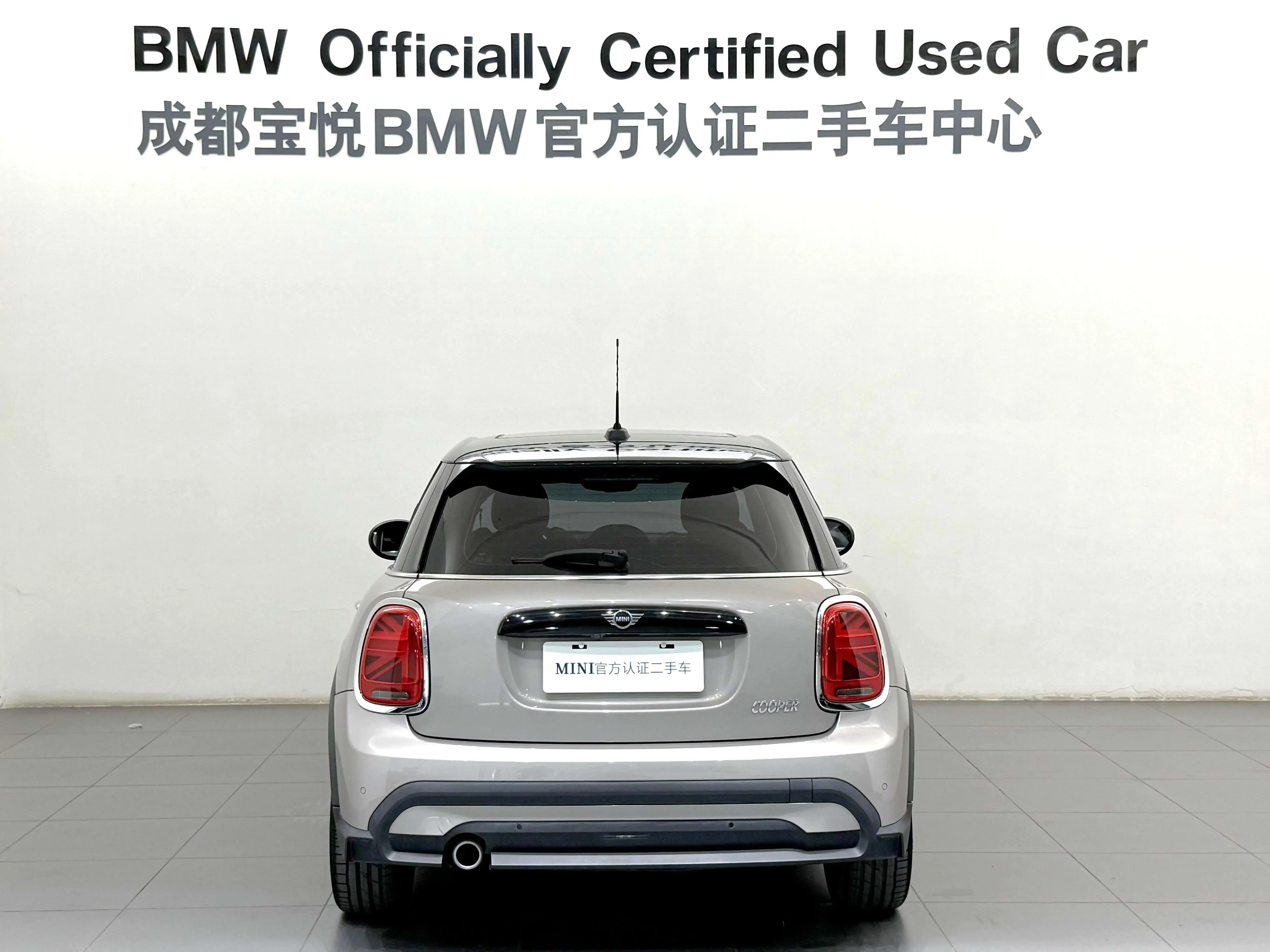 MINI MINI