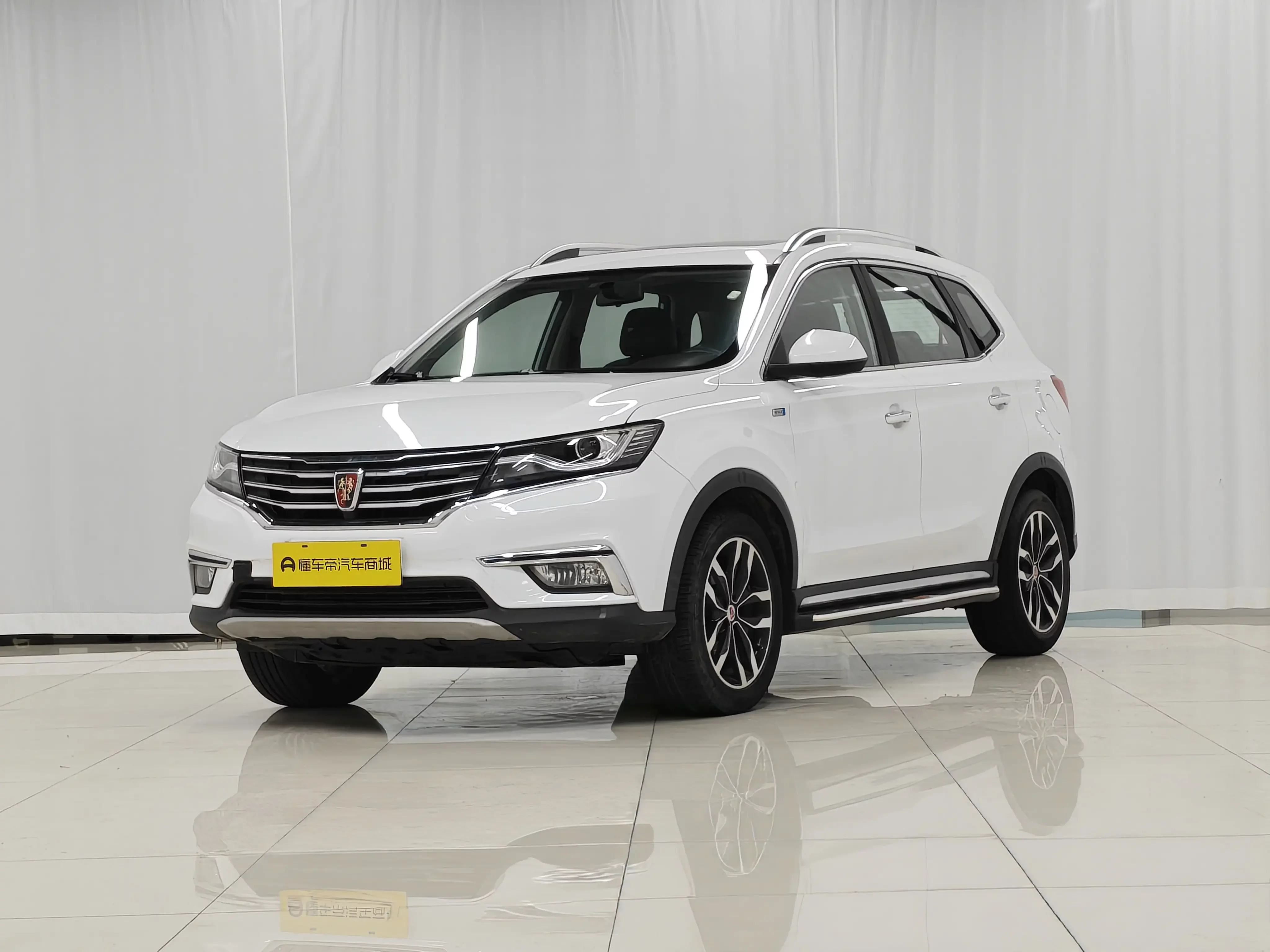 Roewe RX5