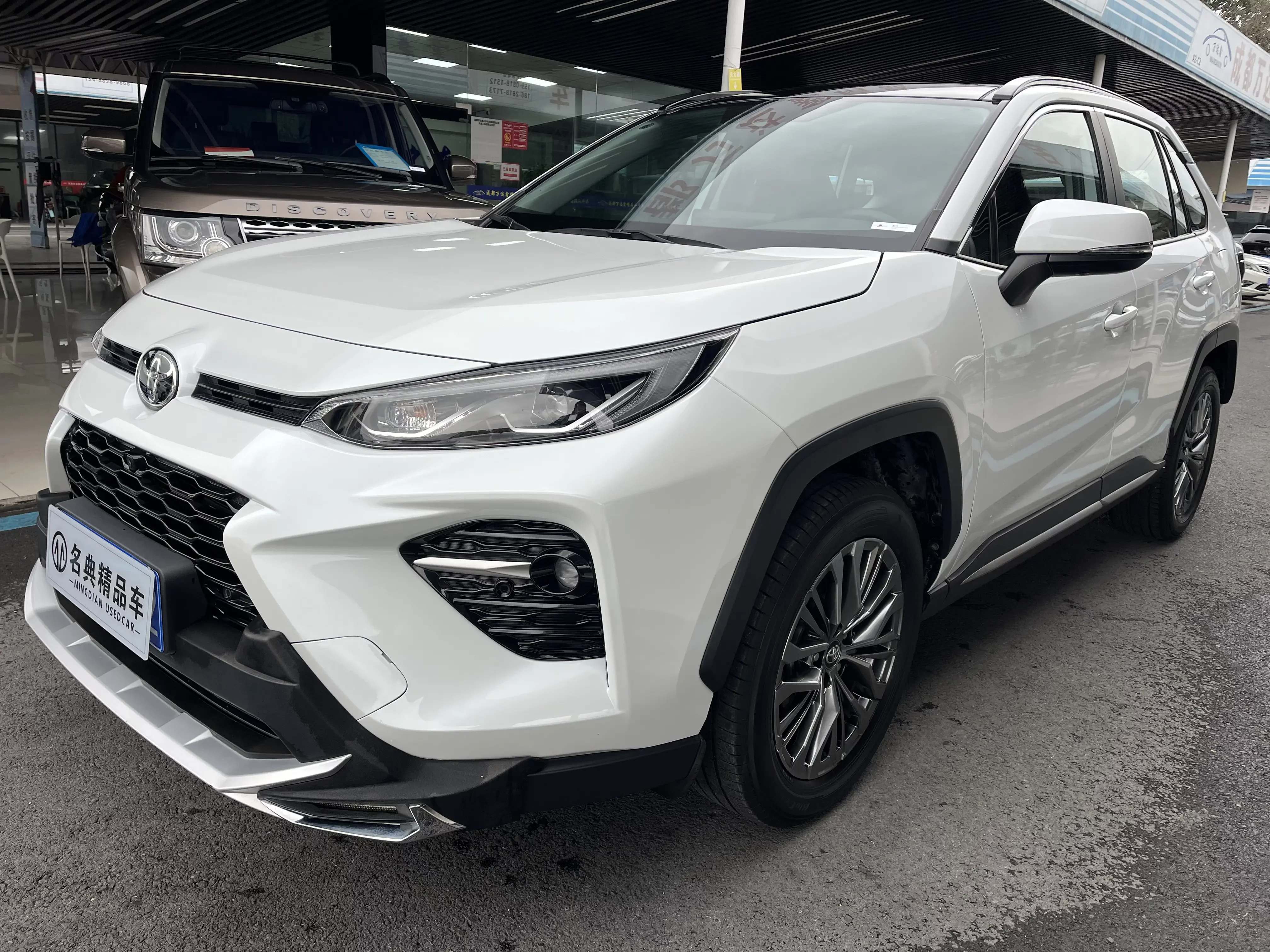 Toyota Willanda