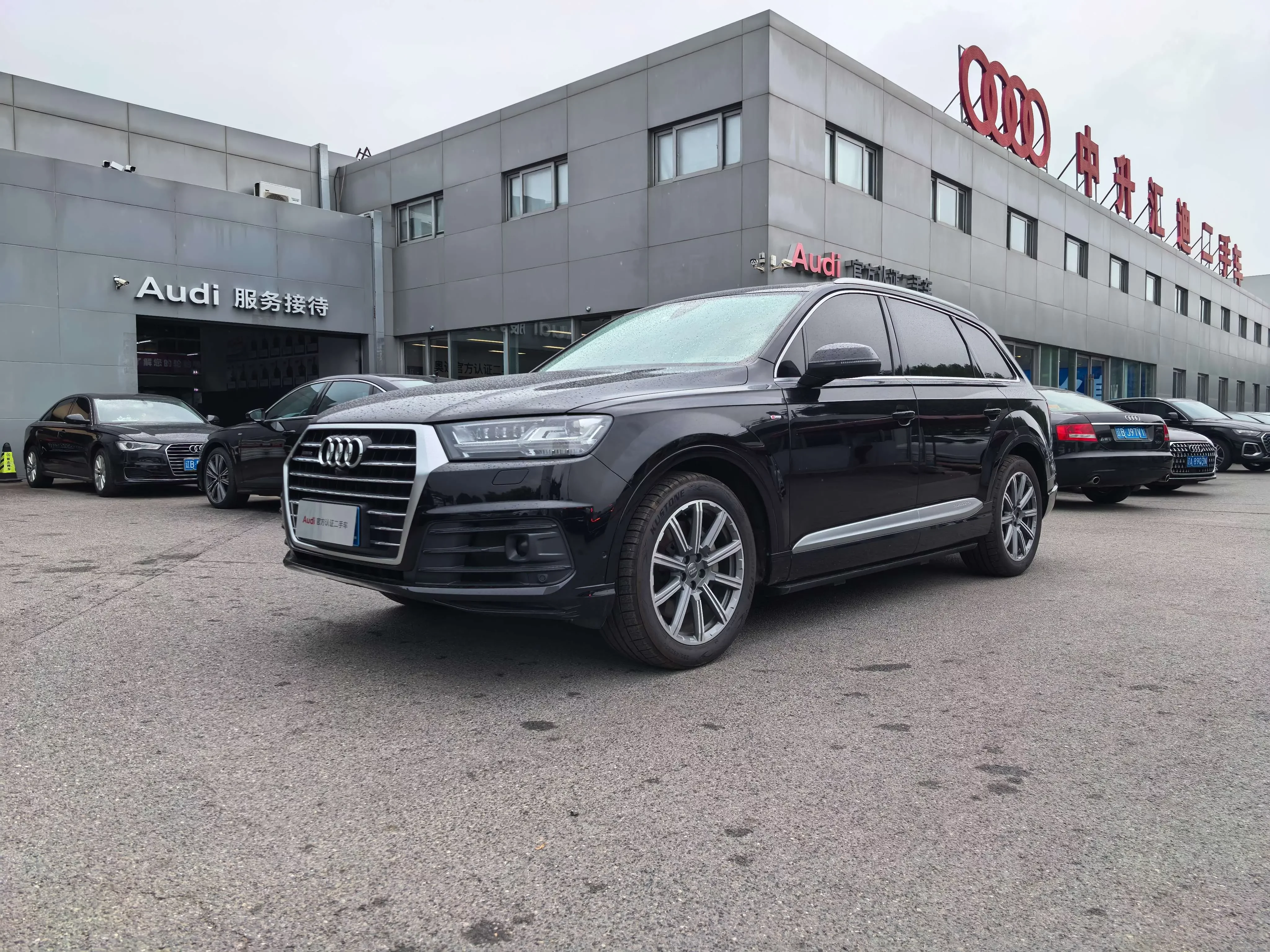 Audi Q7
