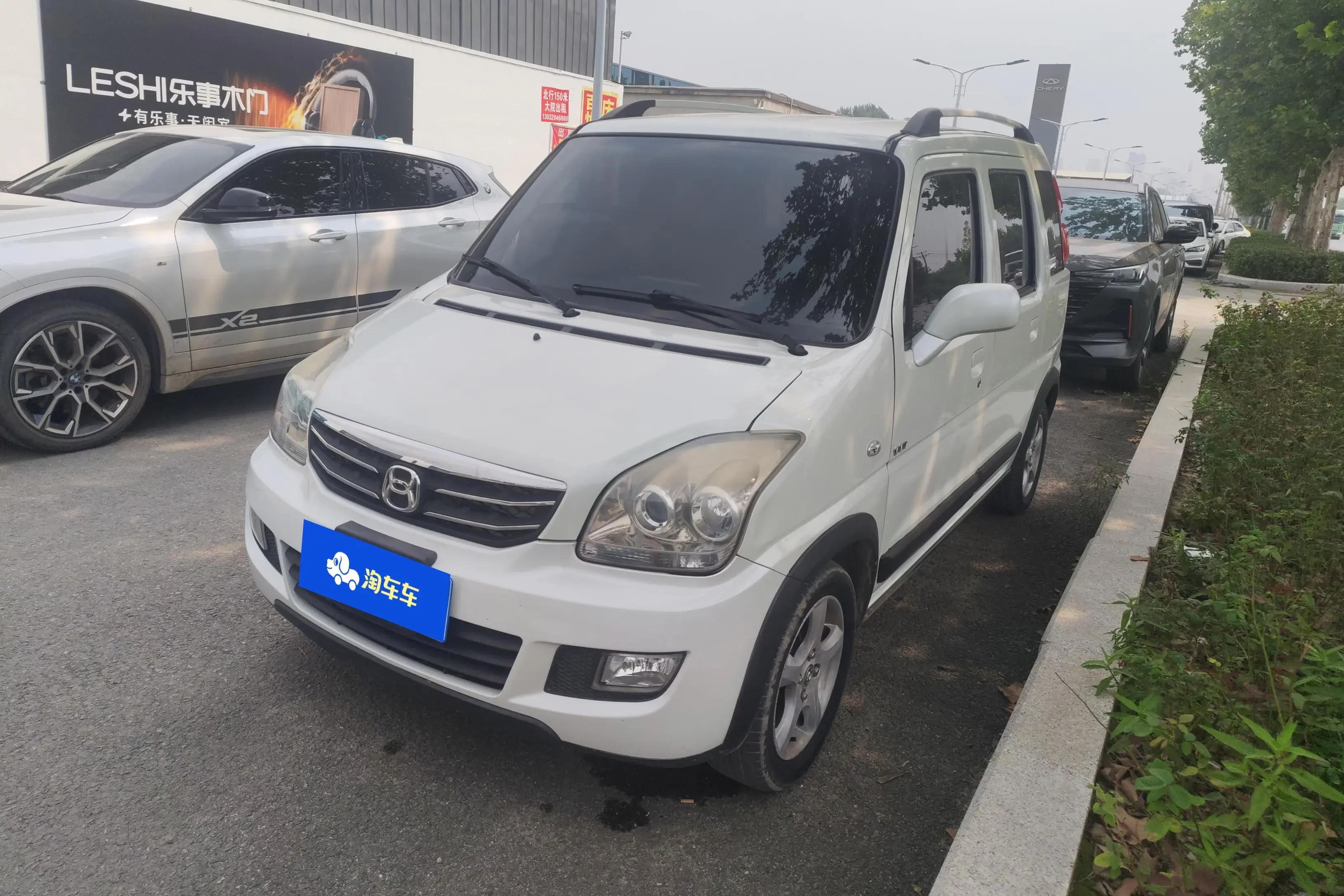 BAIC Beidou Star X5