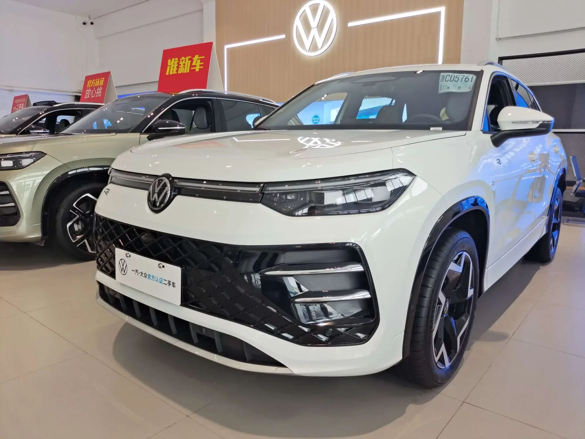 Volkswagen Tayron