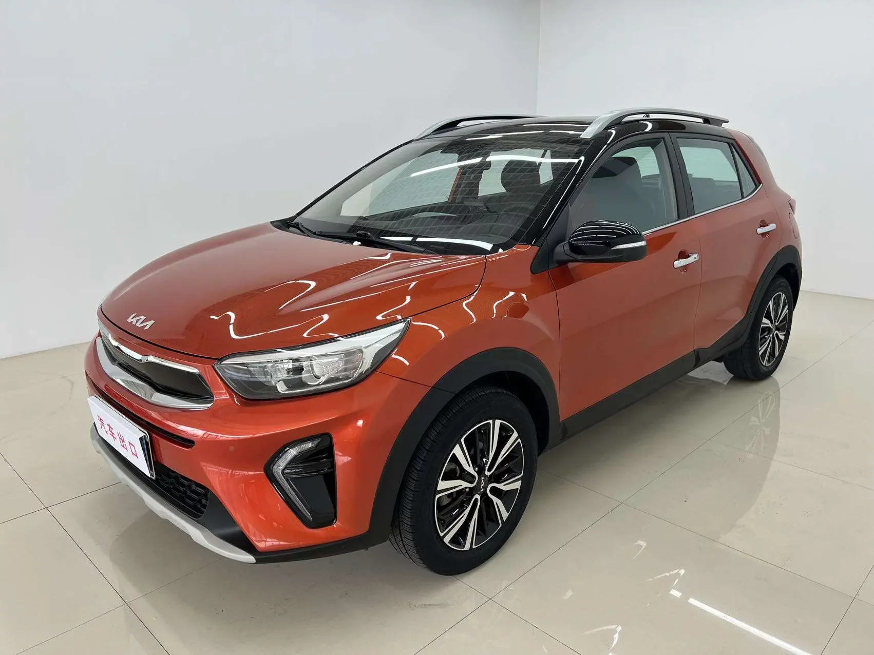 Kia KX1