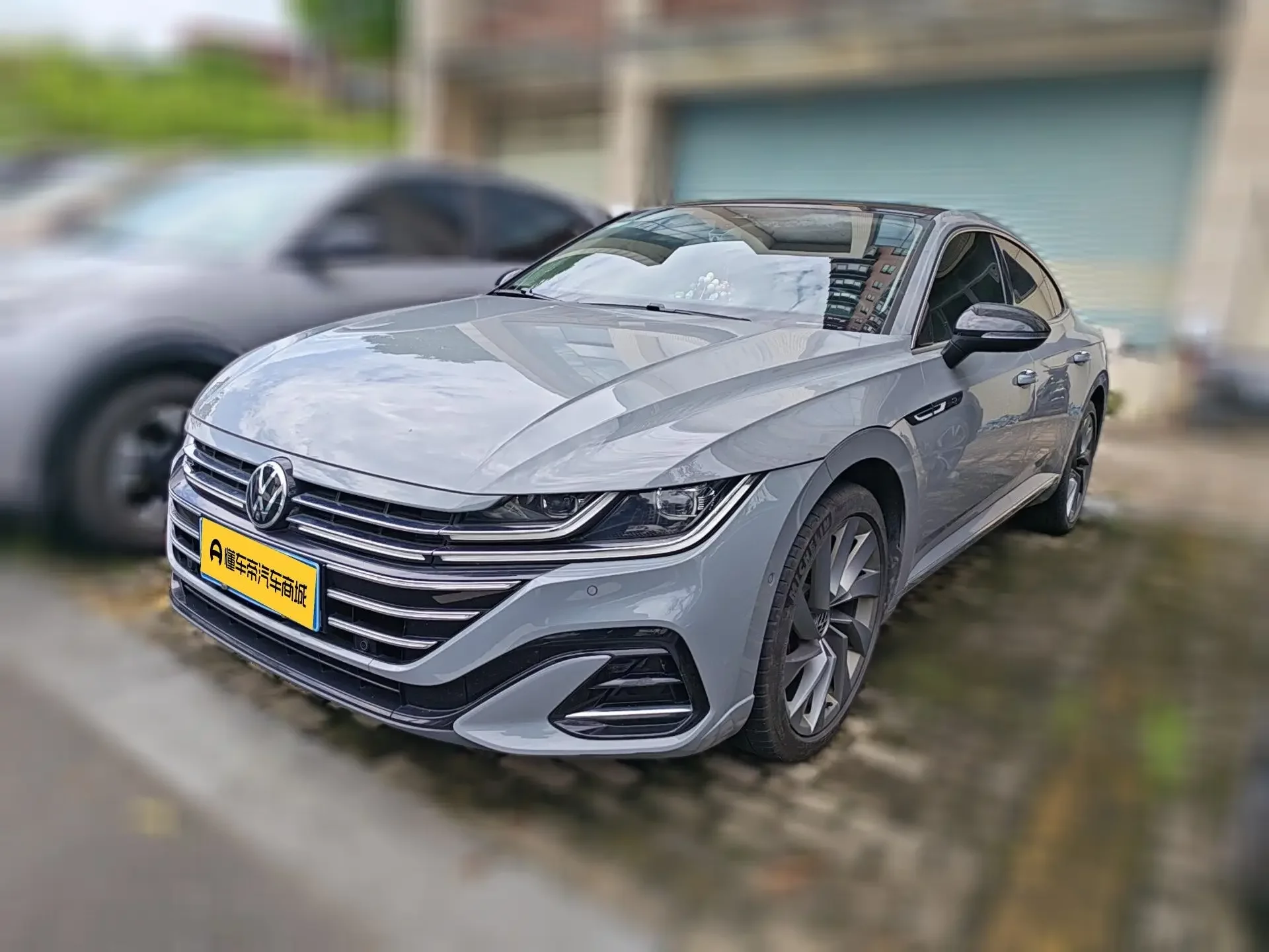 Volkswagen Arteon
