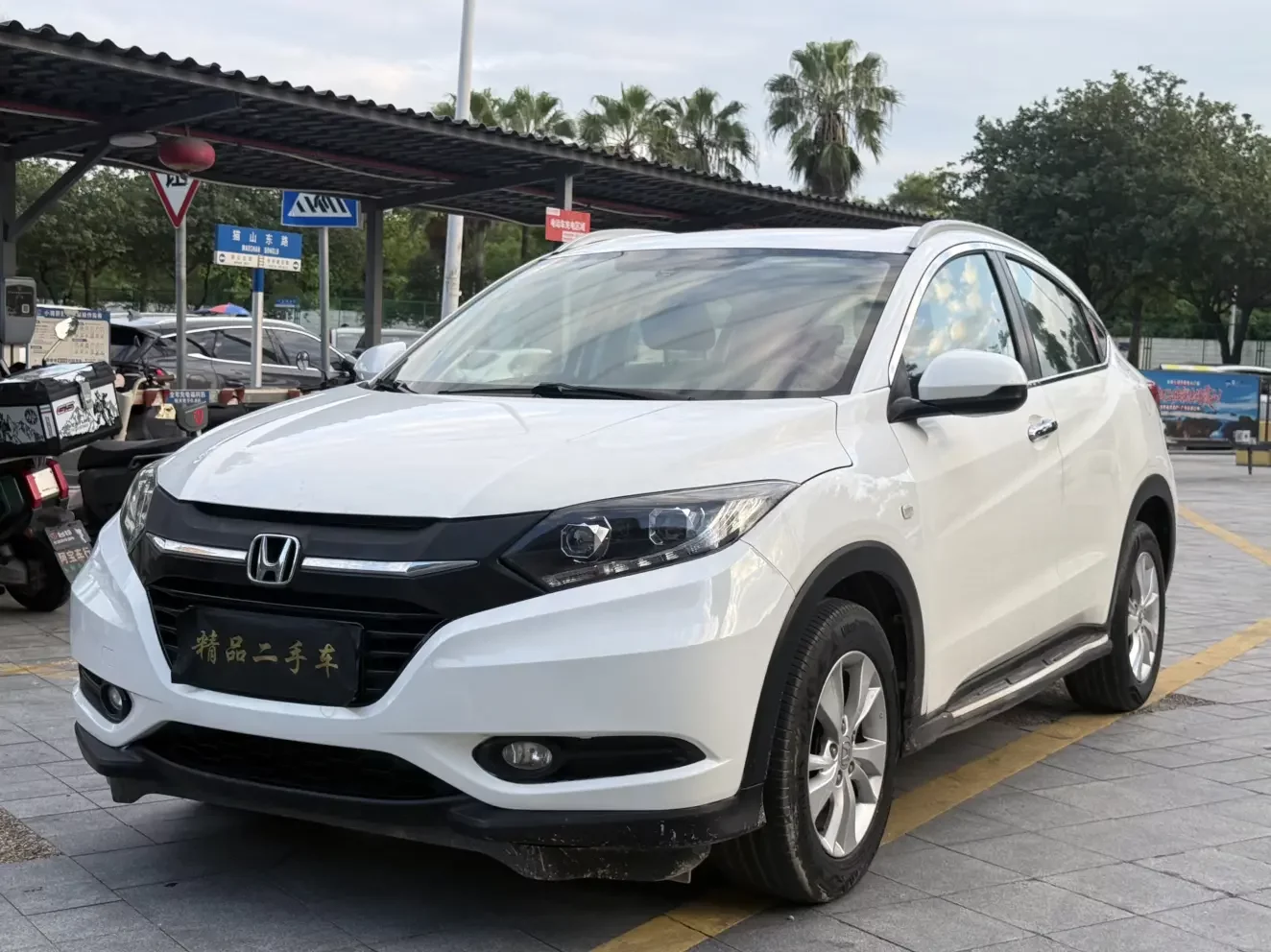 Honda Vezel